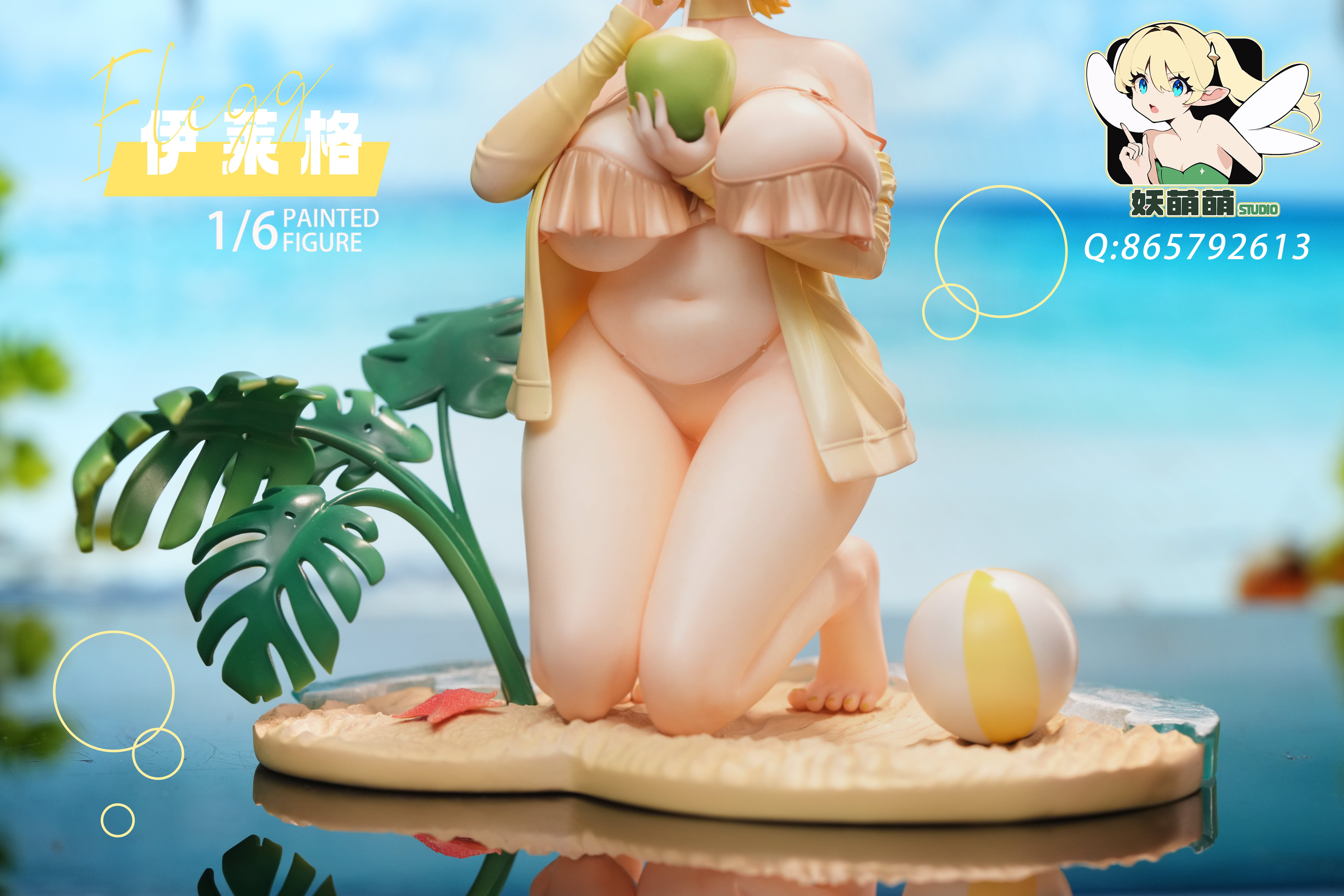 【預購】勝利女神:妮姬 泳裝伊萊格 X 妖萌萌工作室7