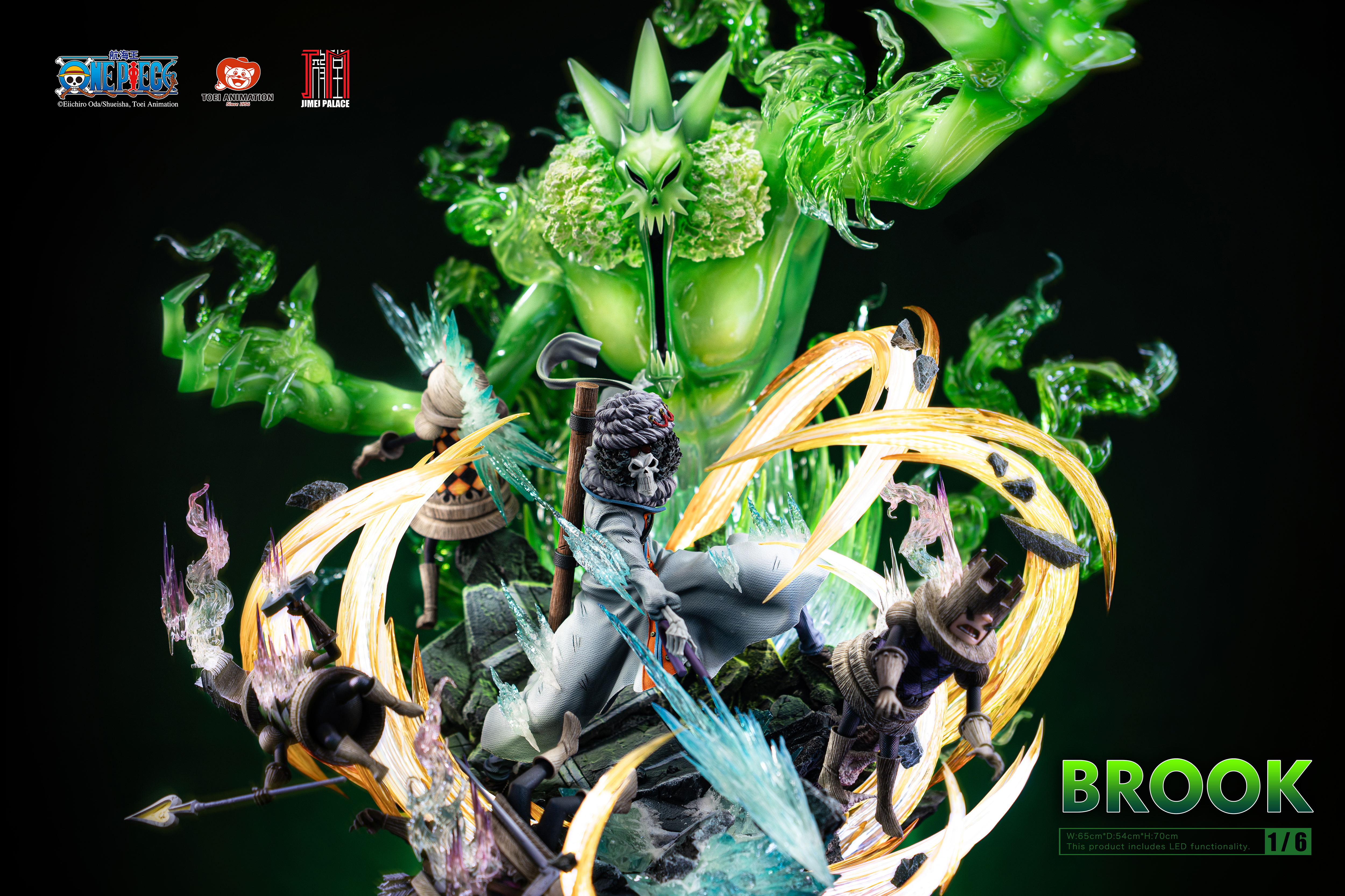【預留】《海賊王》靈魂之王 草帽一夥系列第二彈 限量雕像 布魯克 X 集美殿堂 正版授權3