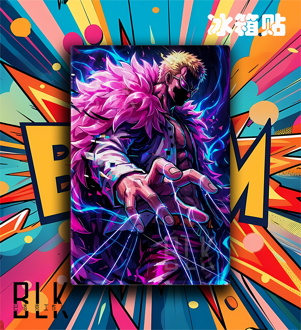 【預購】海賊王《多弗朗明哥》動漫裝飾畫&冰箱貼 X 巴洛克工作室3