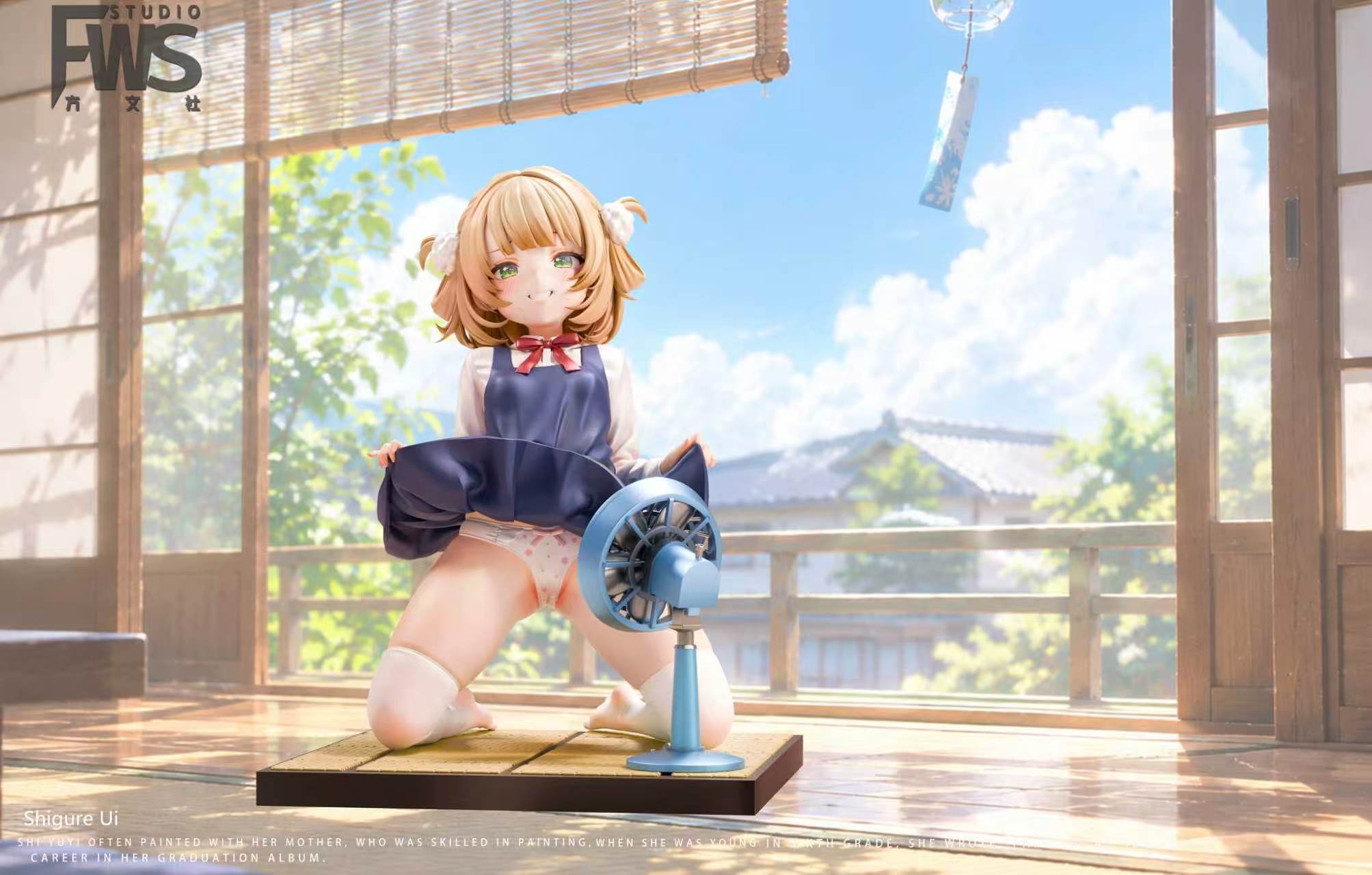 【預購】夏日的尾巴-時雨羽衣 X FWS芳文社2