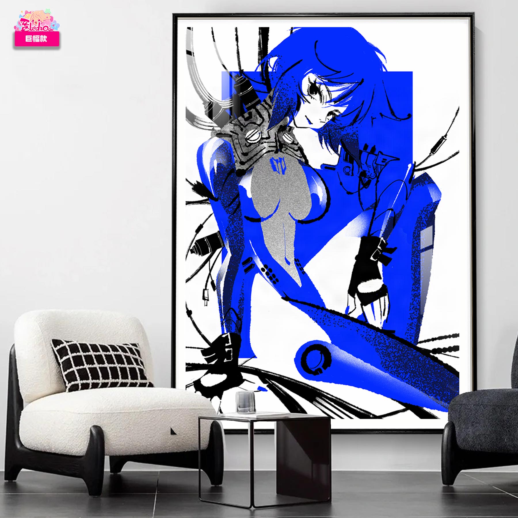 【預購】攻殼機動隊 草薙素子 藍調 12k主題超清巨幅款裝飾畫 X 阿喵畫社6