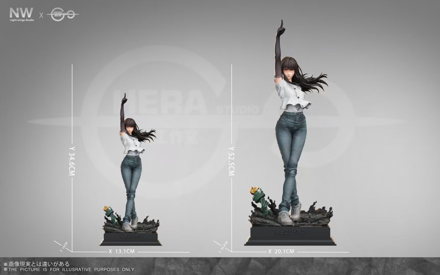 【預購】鏈鋸人 戰爭惡魔——三鷹夜 X Night Wing Studio & Hera Studio 11
