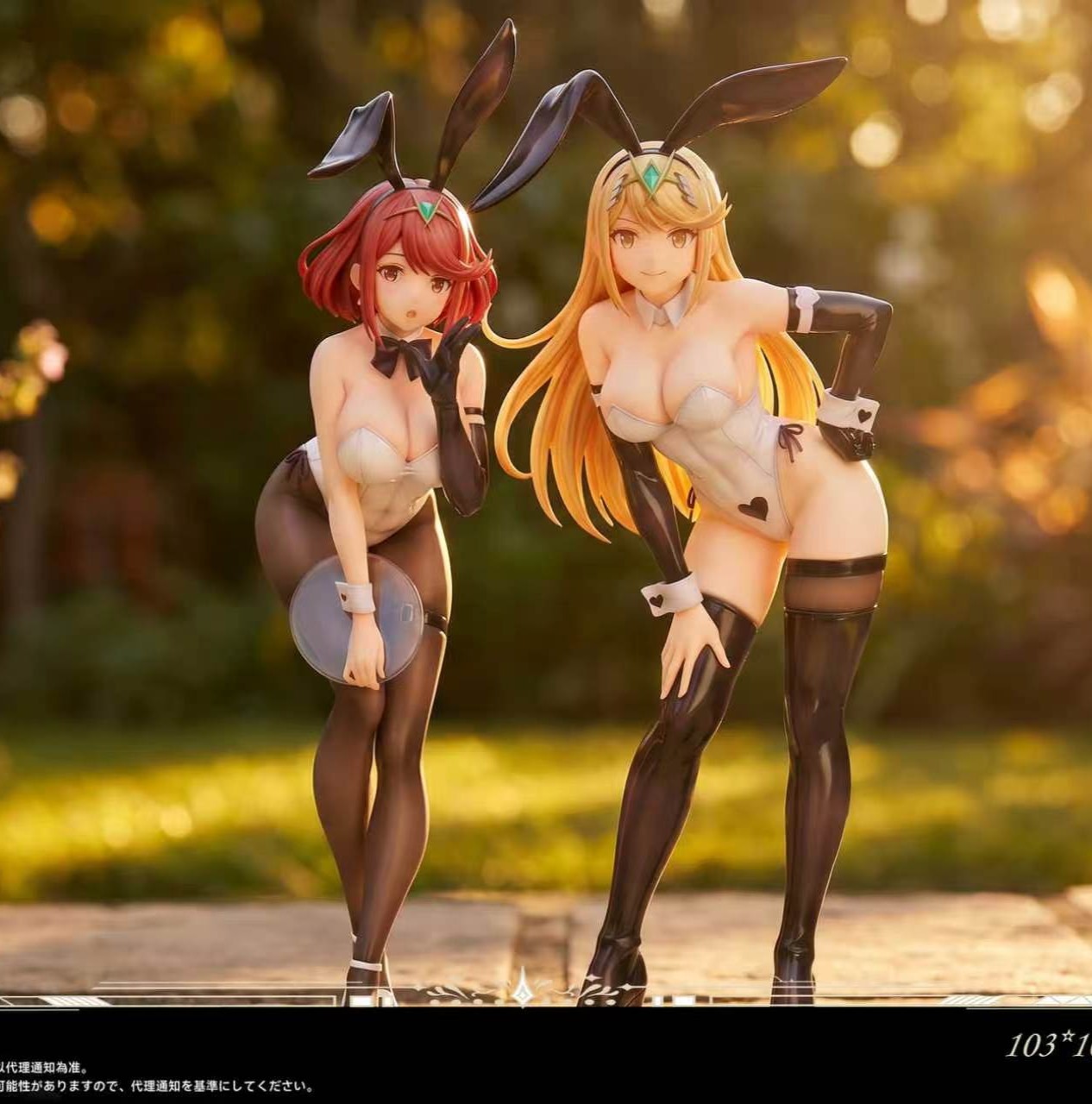 【預購】異度神劍 bunny系列CP組合第一彈 光Mythra&焰Pyra X Chasing Dreams1