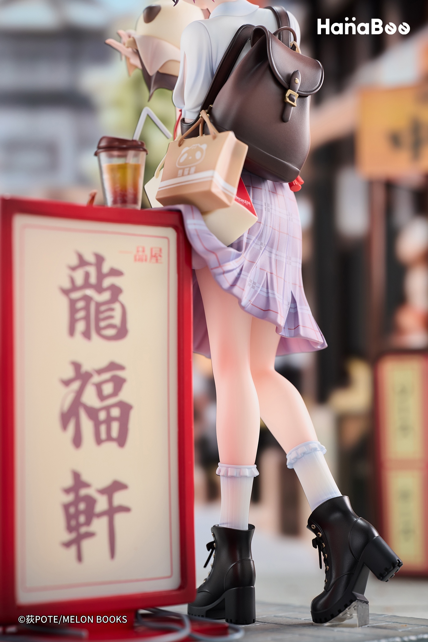 【預購】熊貓包子醬 X Hanabee6
