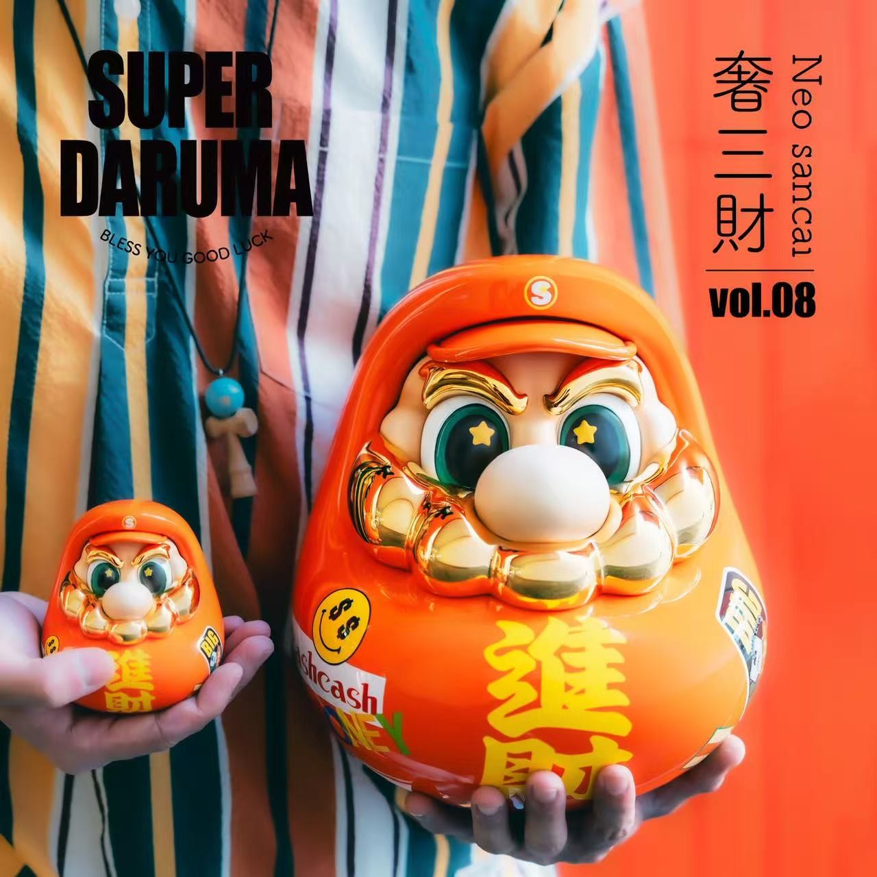 【預購】超級達摩SuperDaruma 第8代 奢三財系列第2彈《進財》X SENZII千記+RICH PARK富饒的樂園1