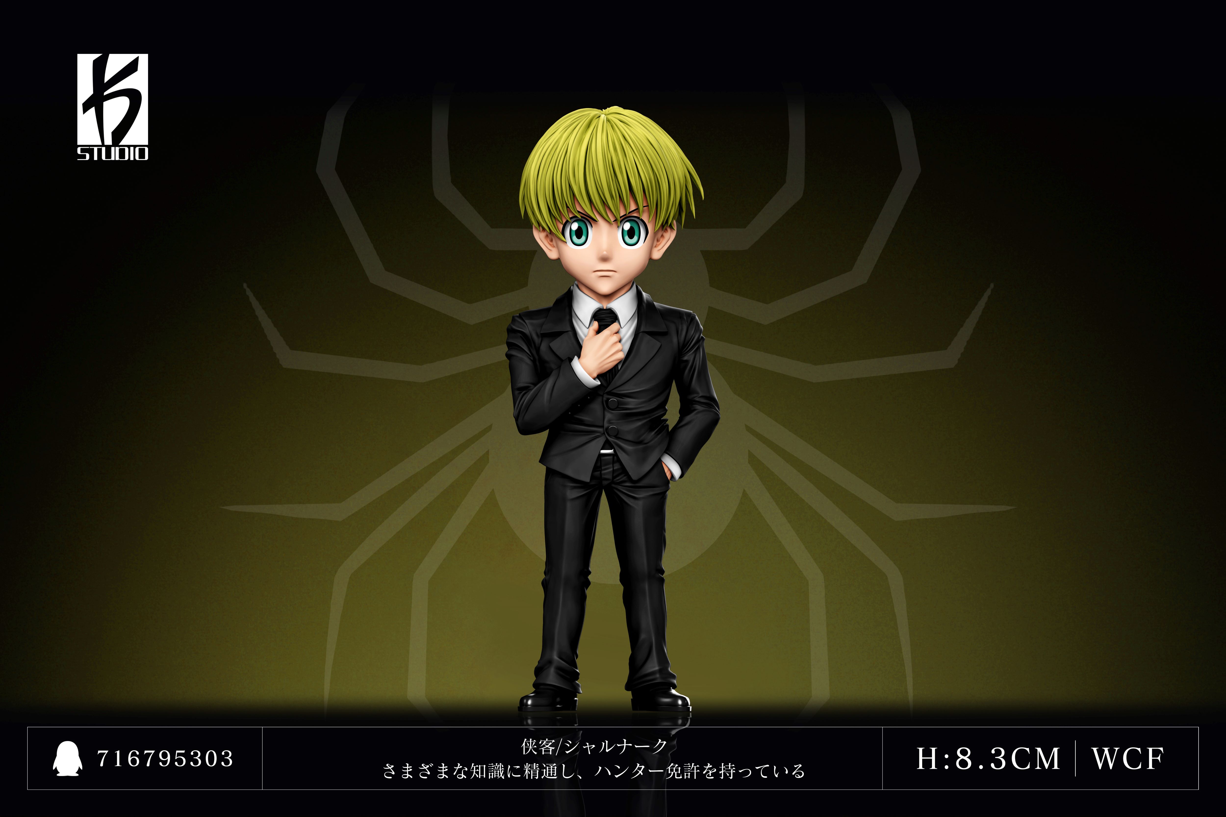 【預購】獵人 第六十八彈 西服幻影旅團 俠客 X KS-Studio3