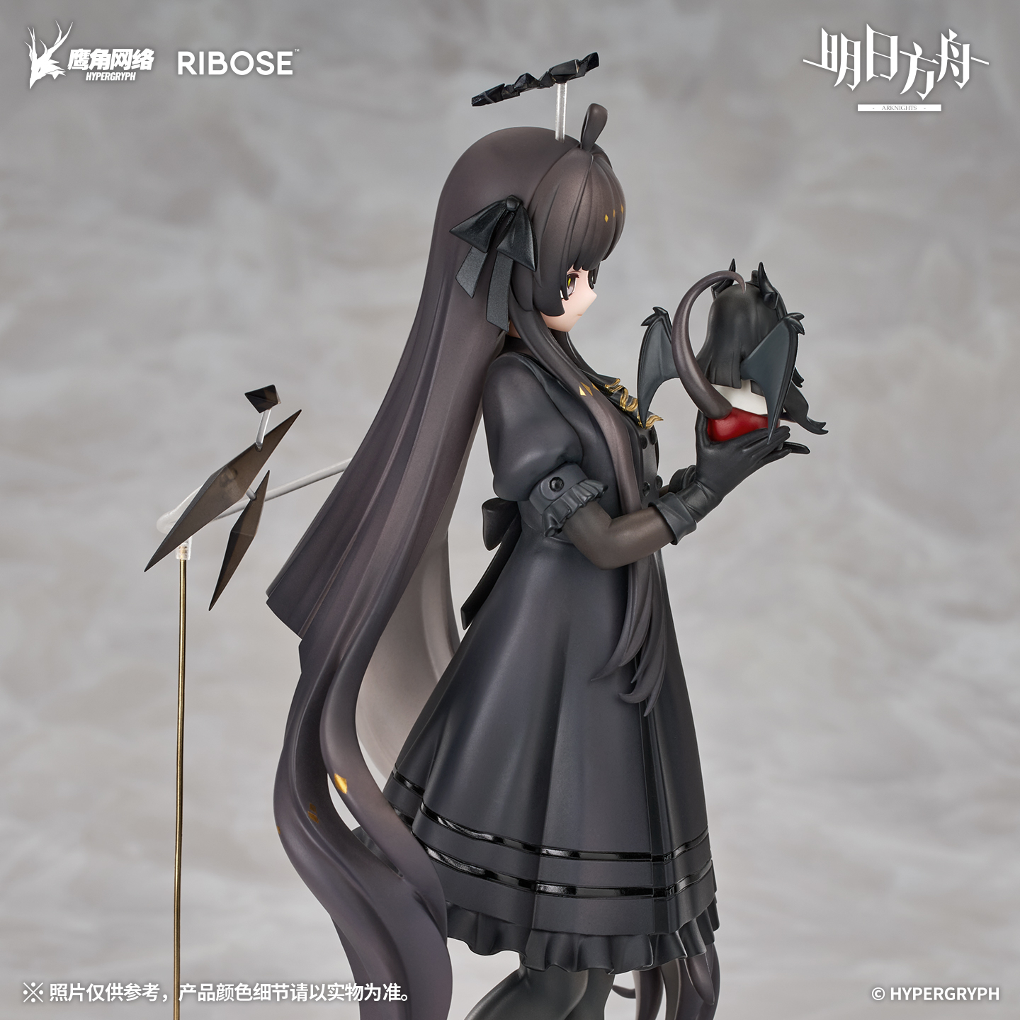 【預購】明日方舟 RISE UP+系列 塑心 小小身影VER. X RIBOSE3