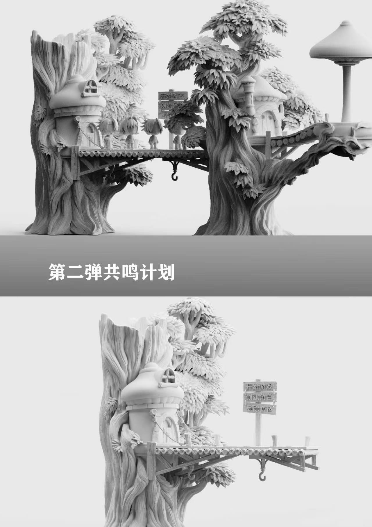 【預購】楓之谷 冒險島登錄樹系列第一彈 X 時光工作室 Time Studio6
