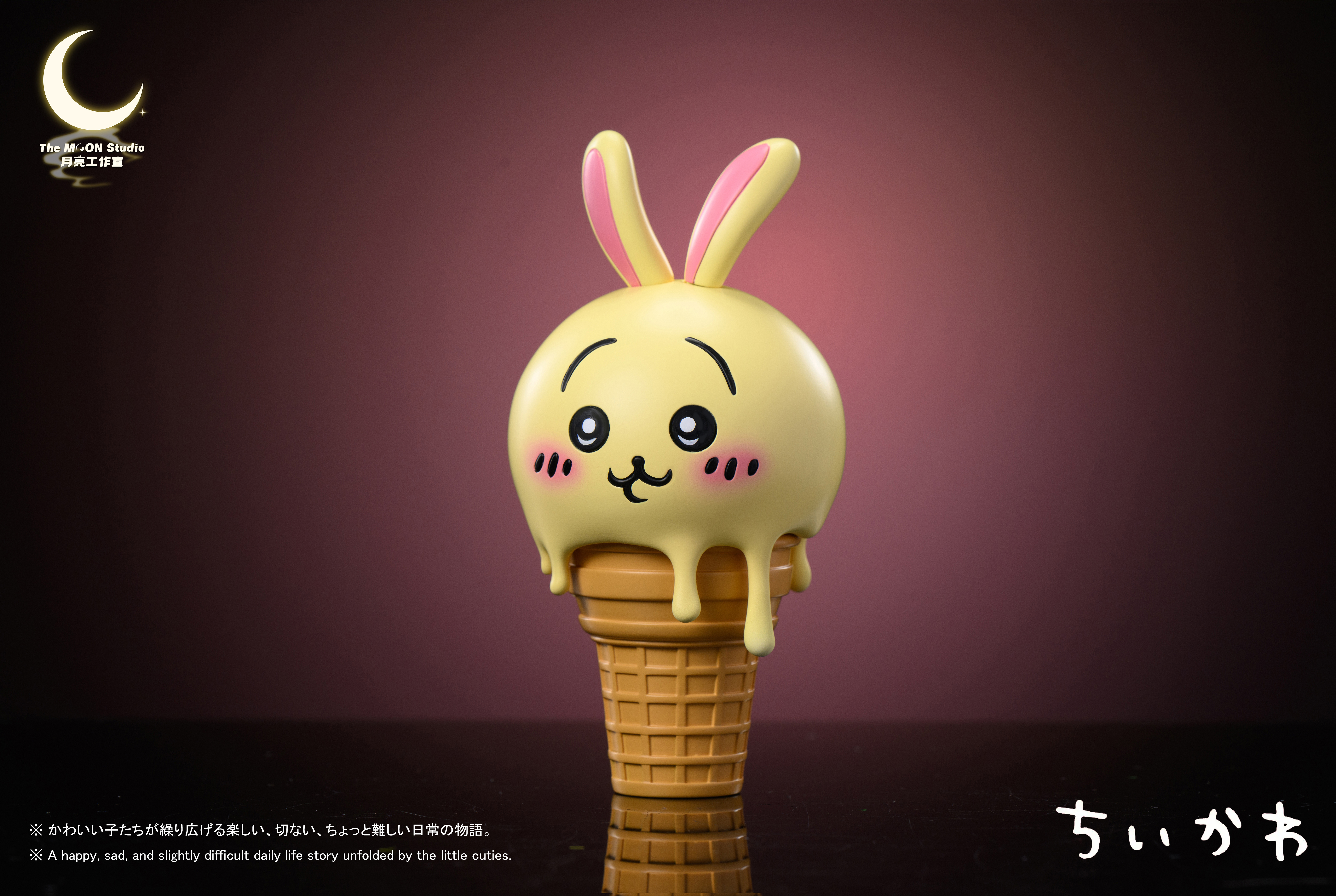【預購】吉伊卡哇 雪糕烏薩奇 X 月亮工作室2