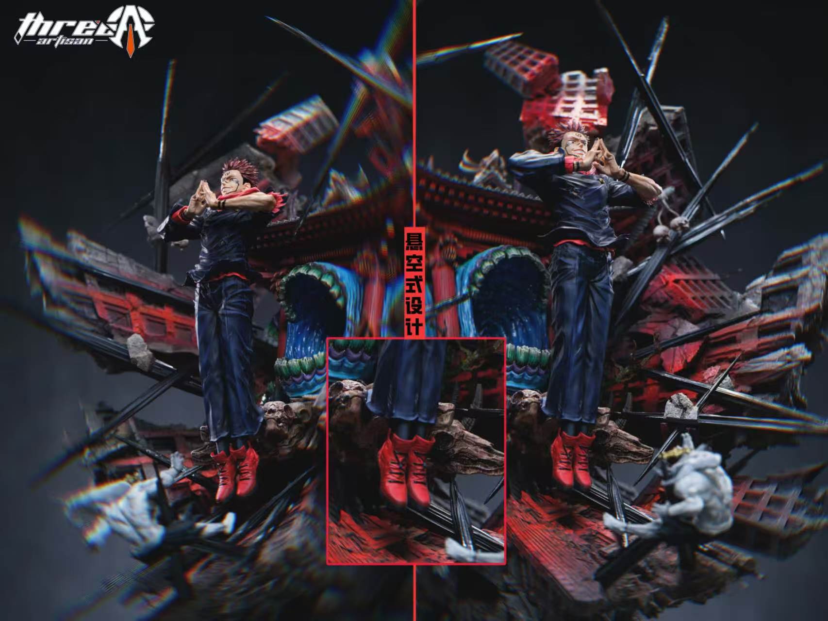 【售罄展示追加請私訊客服@toystationtw】咒術迴戰2 A系列 兩面宿儺 X ThreeArtisan(TA) 正版授權25