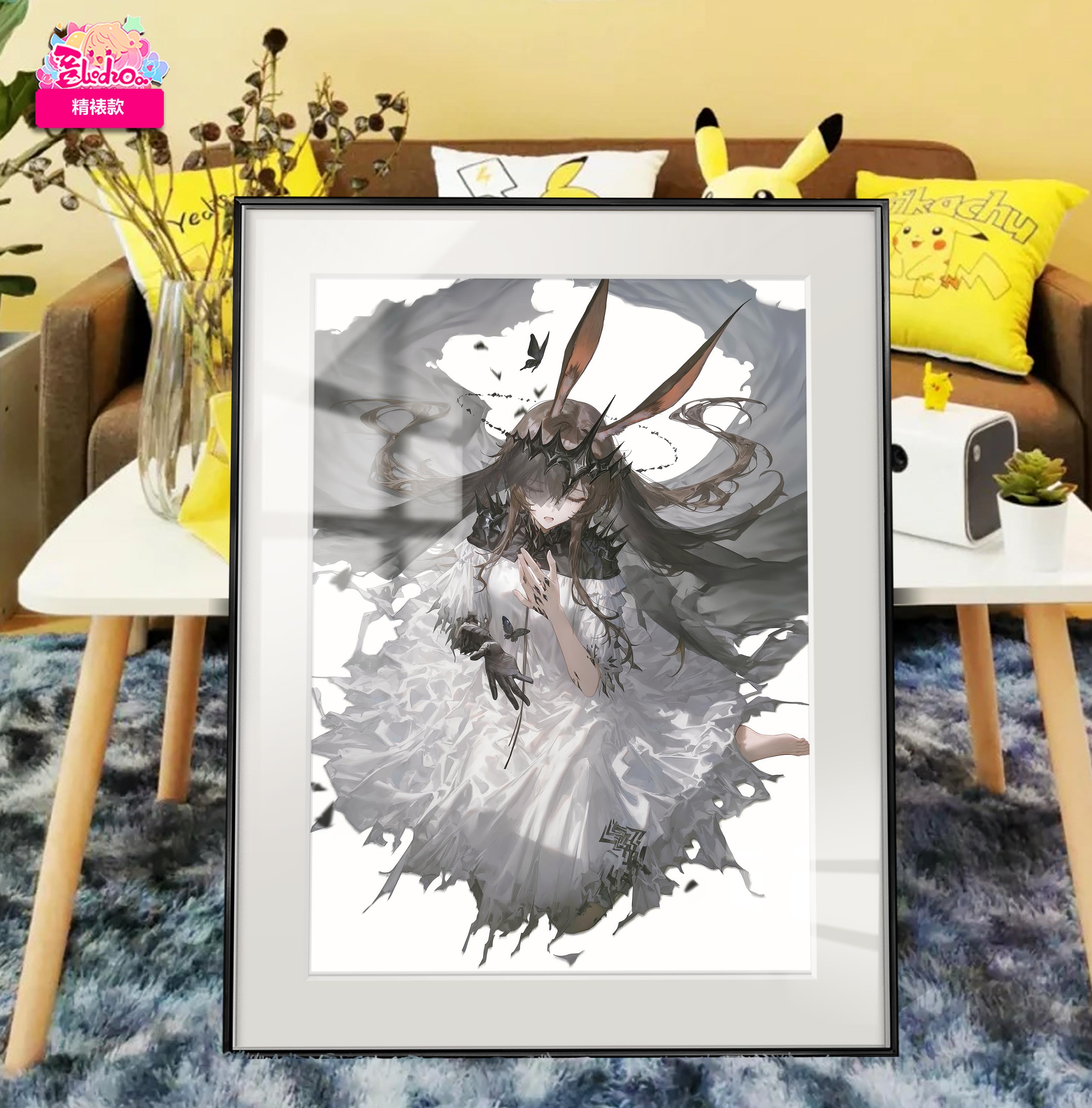【預購】明日方舟 魔王-阿米婭精裱款 8k收藏超清精裱畫 X 阿喵畫社2