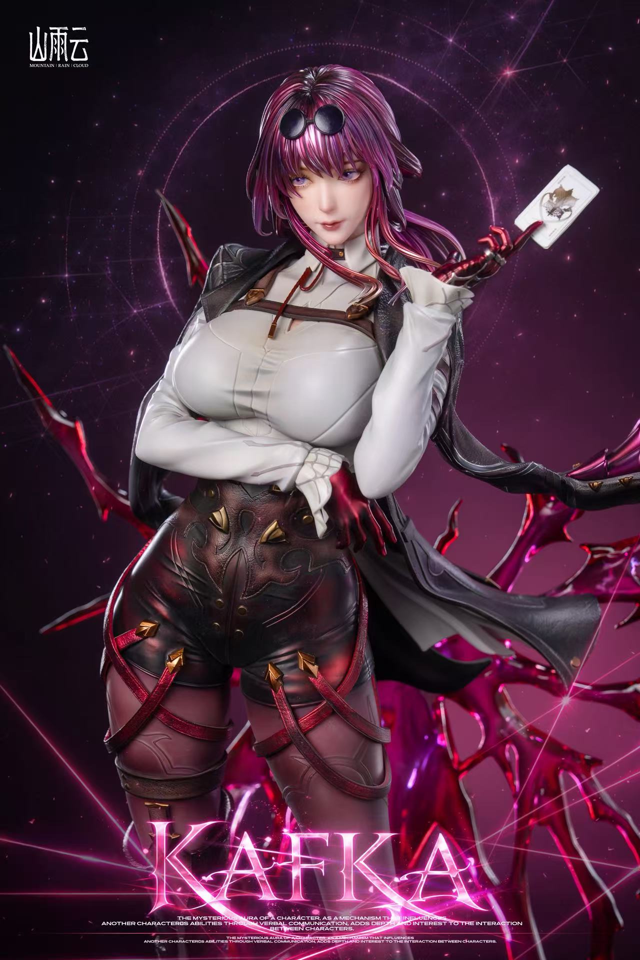 【預購】崩壞星穹鐵道 雙版本 卡芙卡 X 山雨雲工作室4