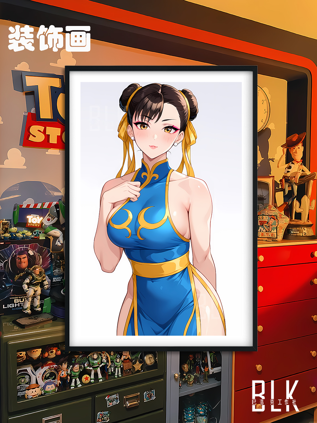 【預購】街頭霸王《羞澀春麗》動漫裝飾畫&冰箱貼 X 巴洛克工作室4