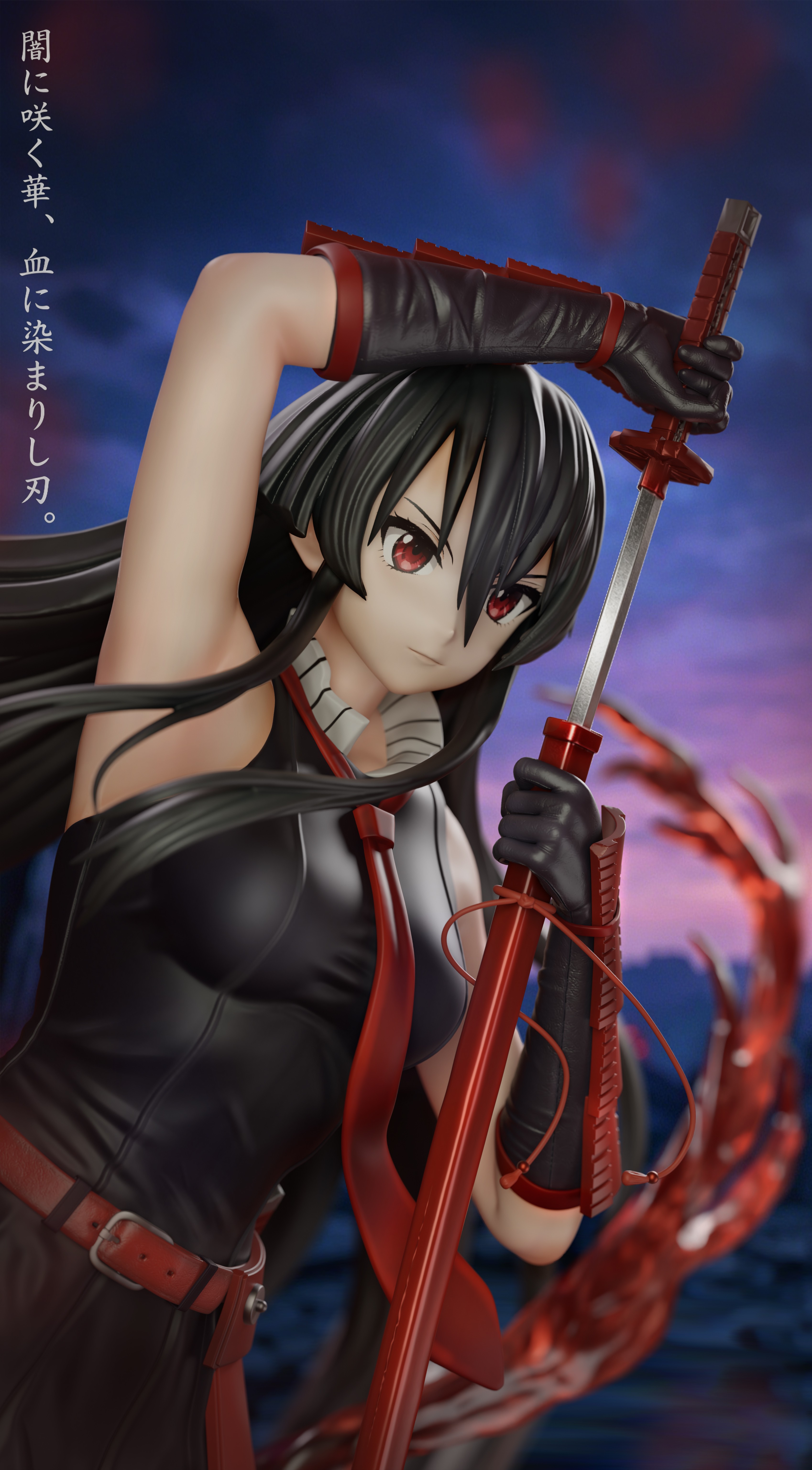 【預購】斬·赤紅之瞳 赤瞳 X 潮社工作室7