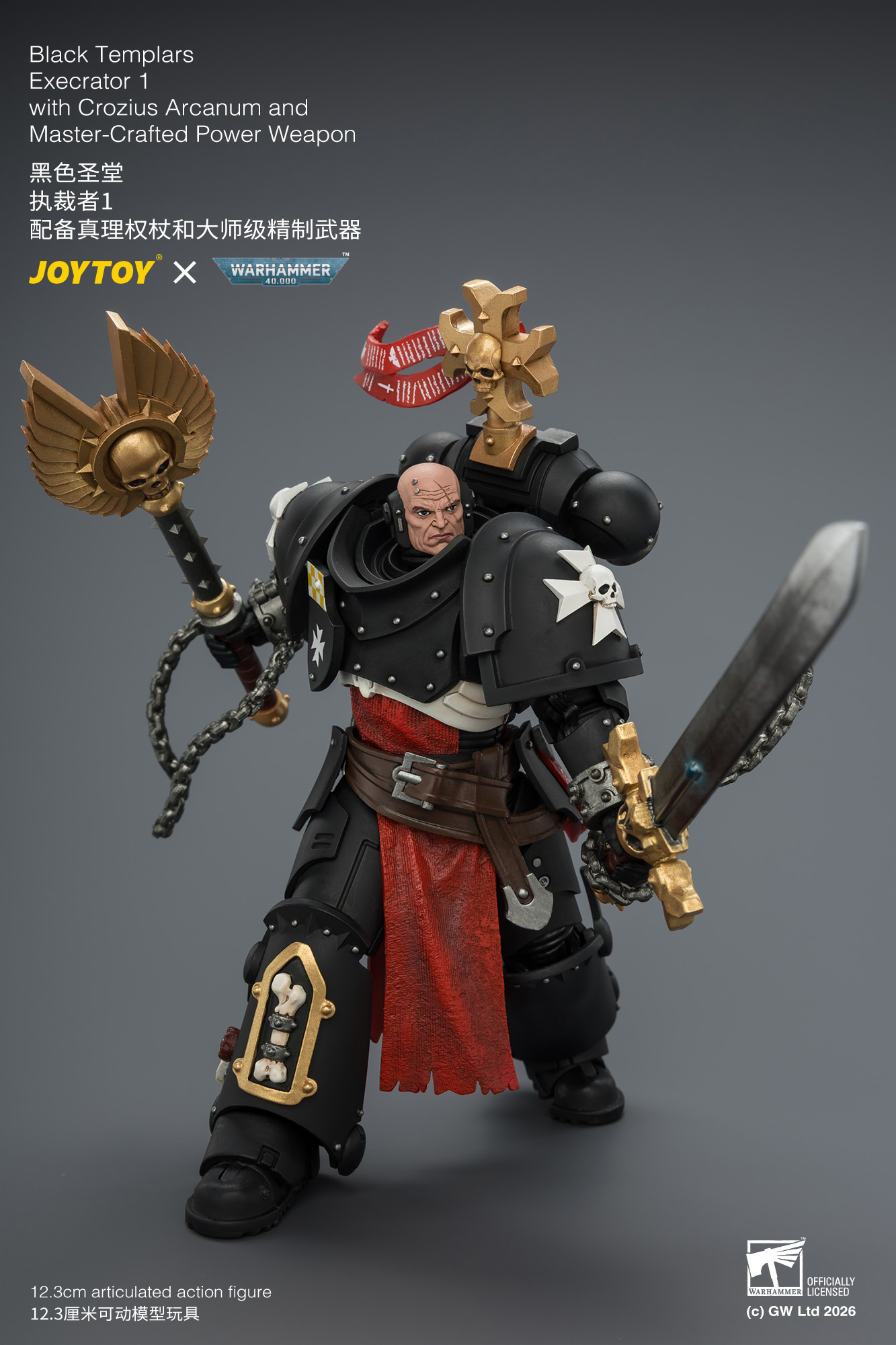 【預購】黑色聖堂 戰錘40k系列 JT04865 執裁者1 X JOYTOY10
