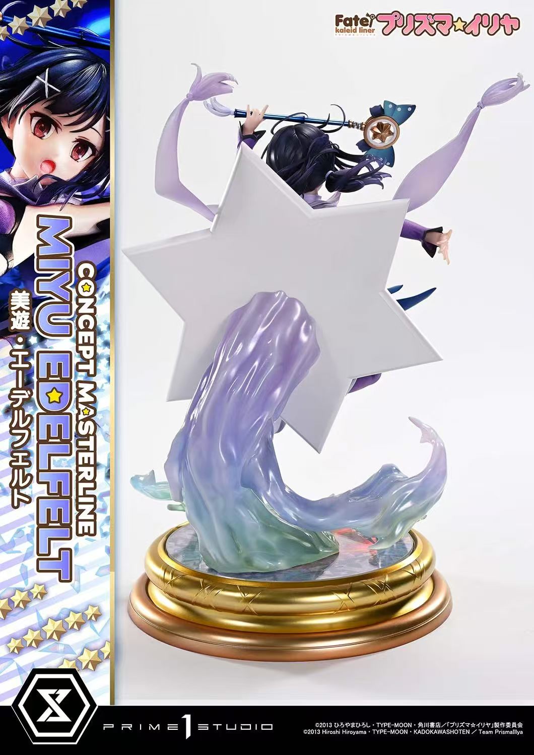 【預購】概念主線 Fate/kaleid liner 魔法少女伊莉雅 美遊 X Prime1 Studio8