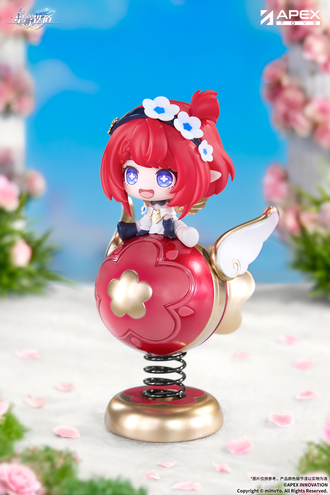【預購】崩壞星穹鐵道 Q版搖搖樂 緹寶 X APEX-TOYS3