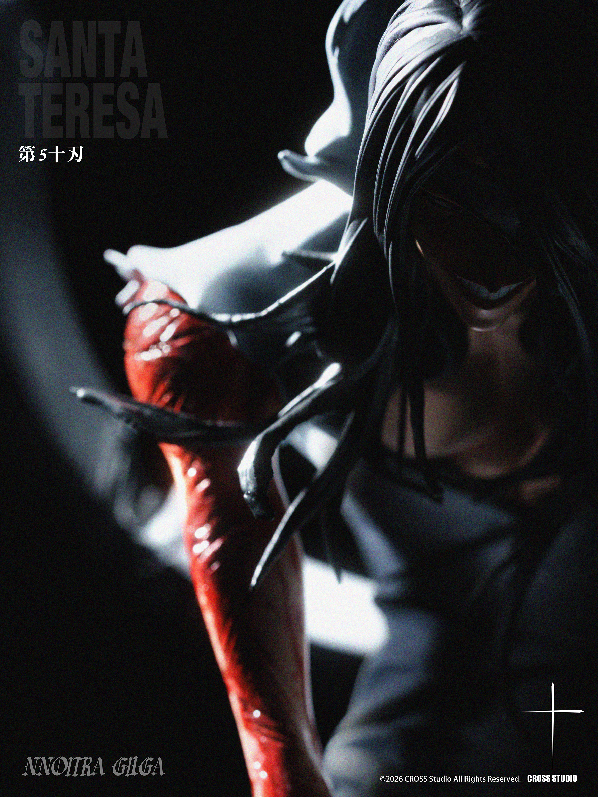 【售罄展示追加請私訊客服@toystationtw】死神 第五刃 螳螂-諾伊特拉 X Cross十字11