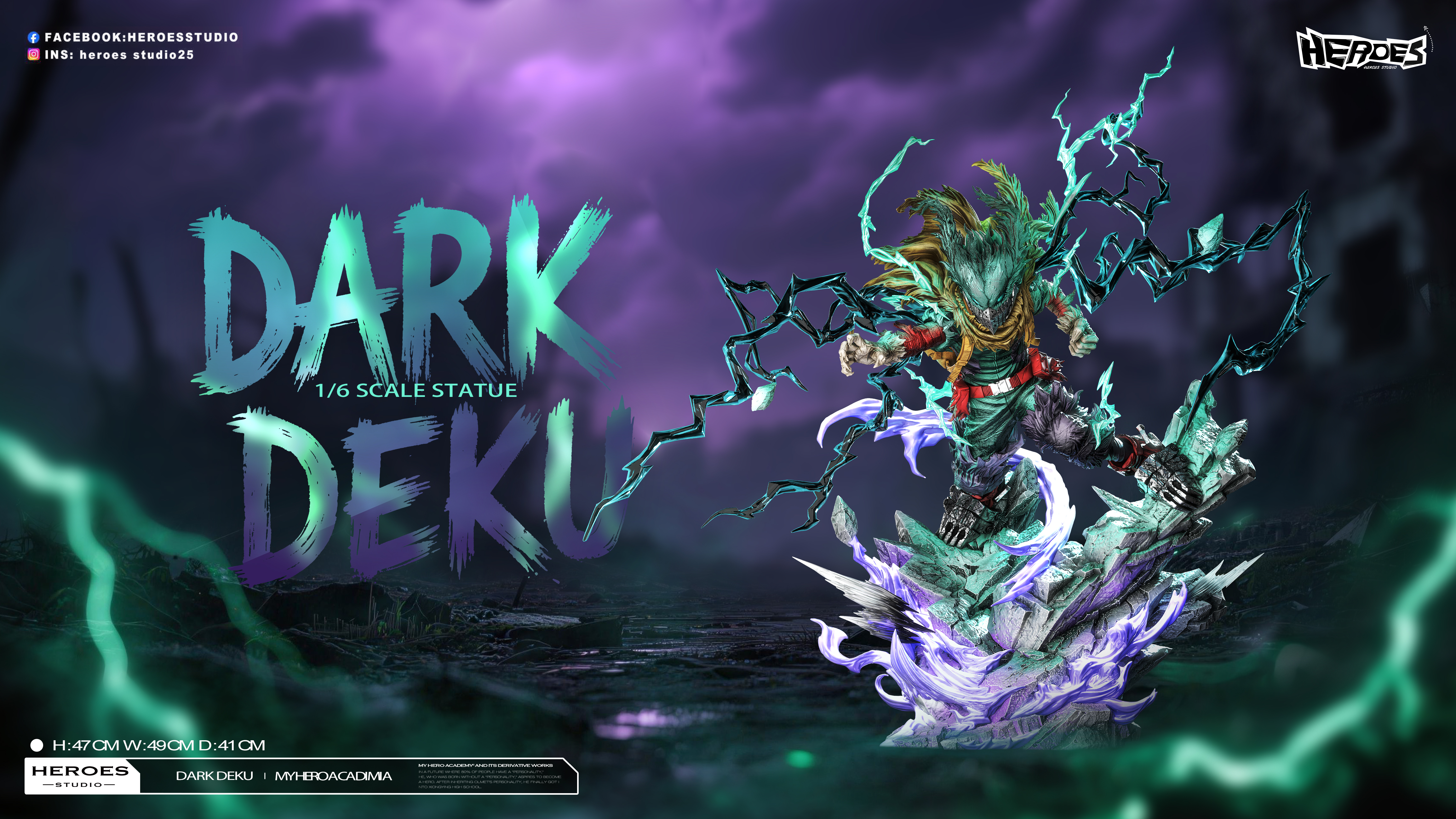 【預購】我的英雄學院 dark deku 2.0 X heroes-Studio2