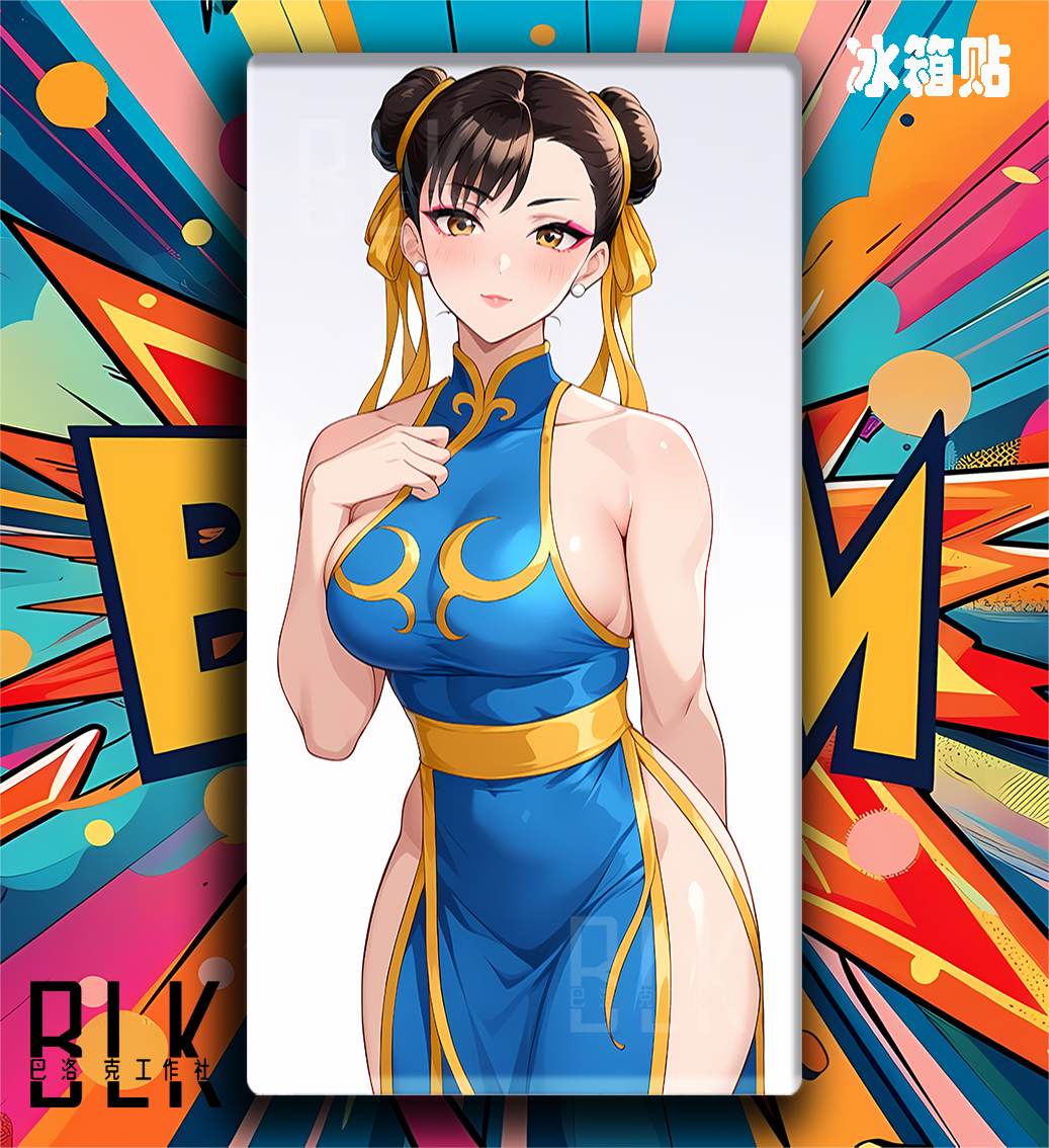 【預購】街頭霸王《羞澀春麗》動漫裝飾畫&冰箱貼 X 巴洛克工作室3