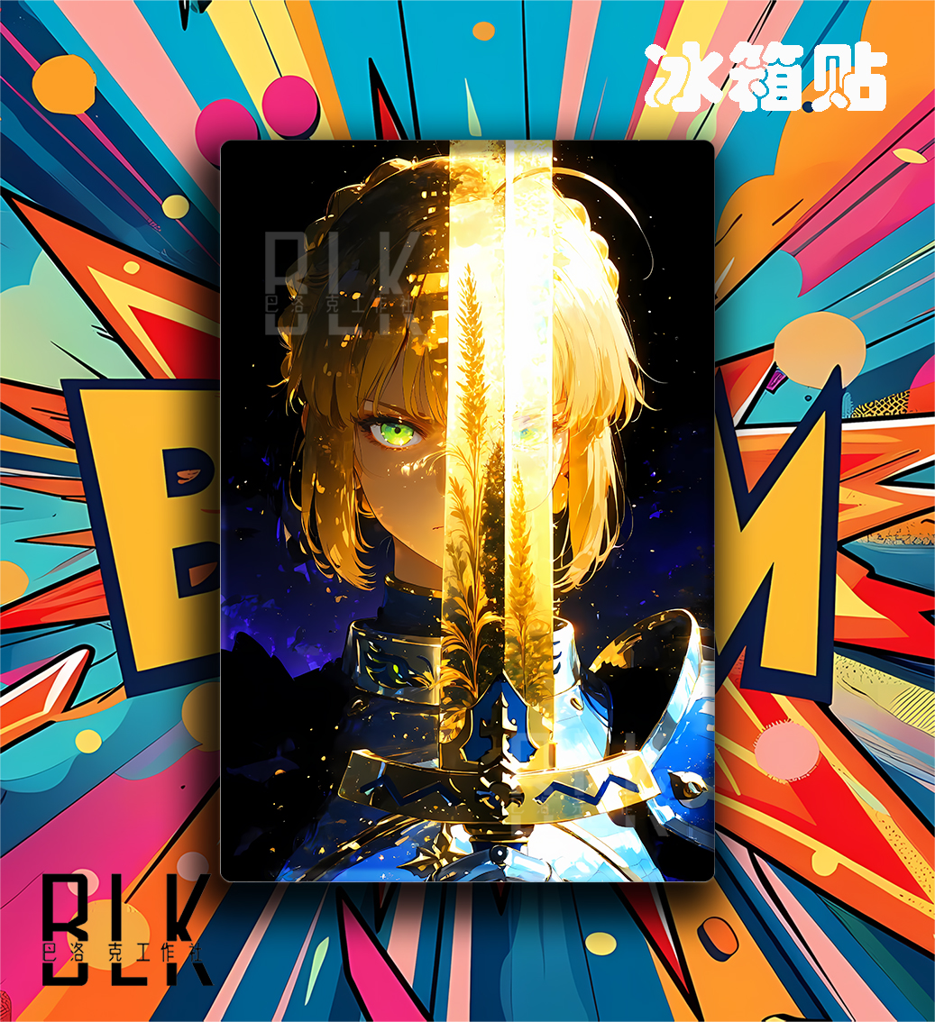 【預購】Fate/stay《聖劍saber》裝飾畫&冰箱貼 X 巴洛克工作室3