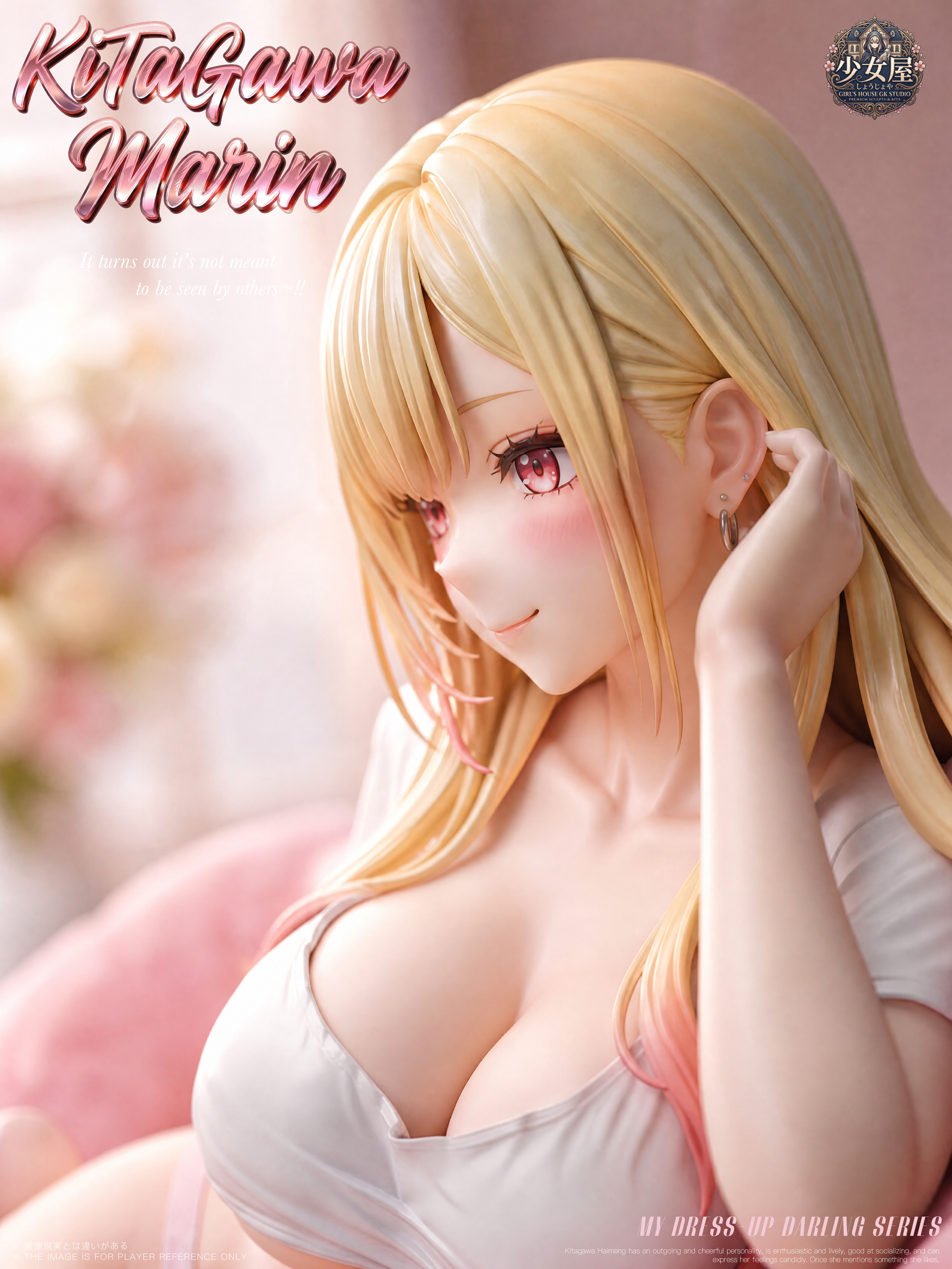 【售罄展示追加請私訊客服@toystationtw】戀上換裝娃娃 喜多川甜夢 X 少女屋8