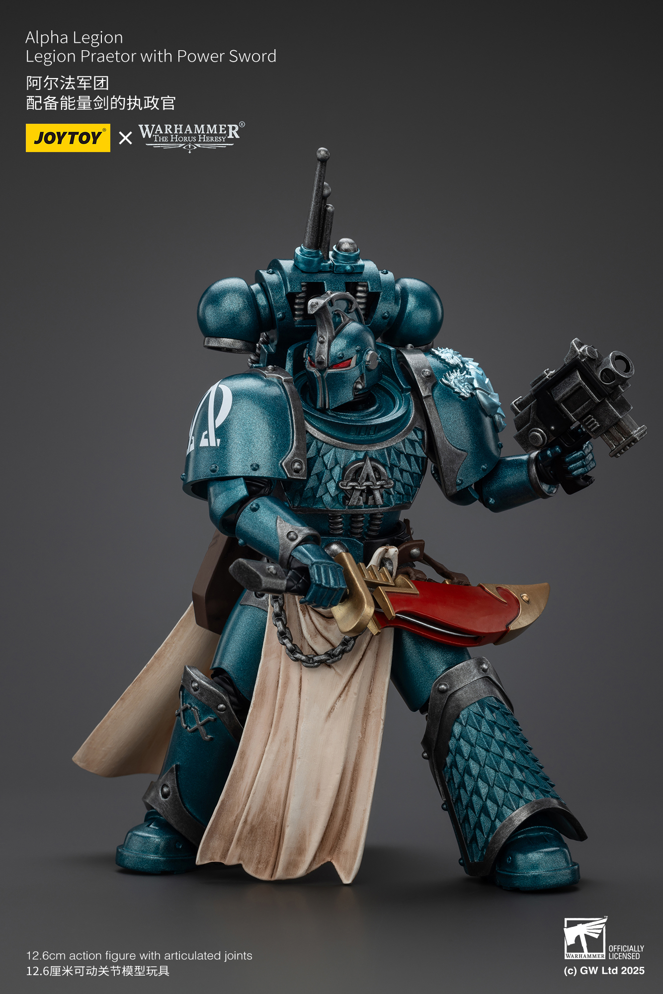 【售罄展示追加請私訊客服@toystationtw】阿爾法軍團 能量劍的執政官 X JOYTOY8