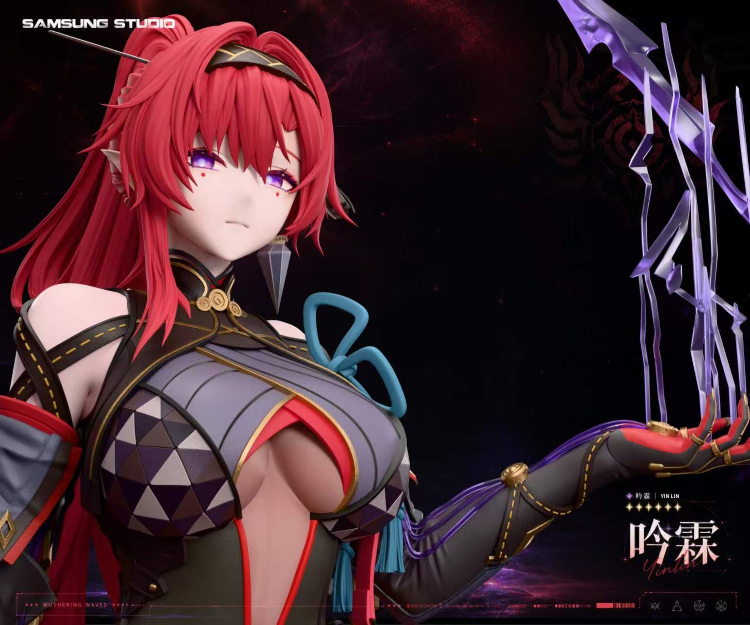 【預購】鳴潮 封繪系列No.1 吟霖 X 三星工作室5