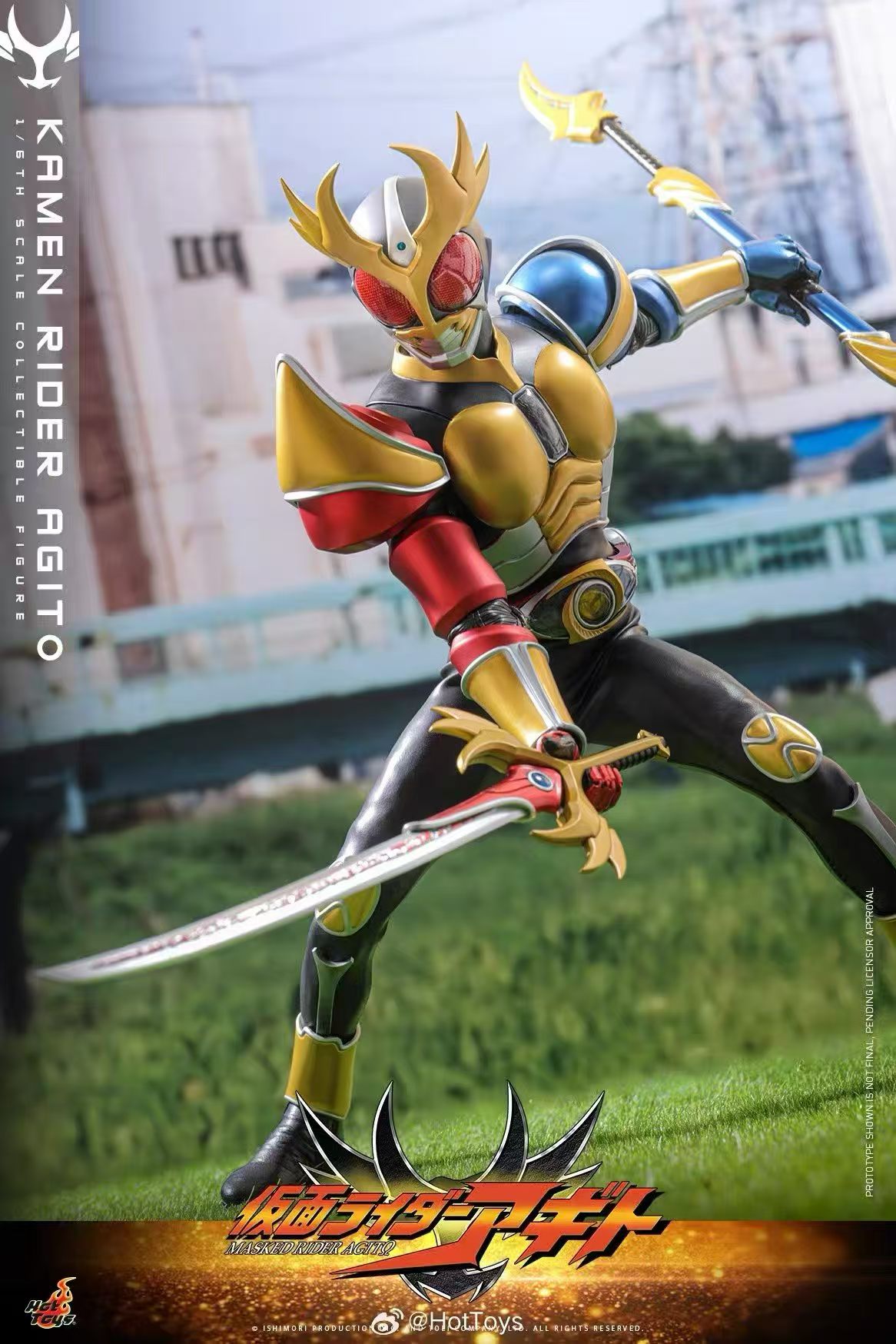 【售罄展示追加請私訊客服@toystationtw】《假面騎士亞極陀 》可動 TMS192 X HOTTOYS5