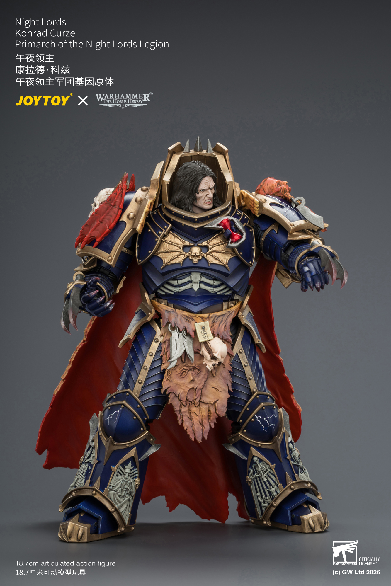 【預購】午夜領主 康拉德·科茲 午夜領主軍團基因原體 JT04674 X JOYTOY5