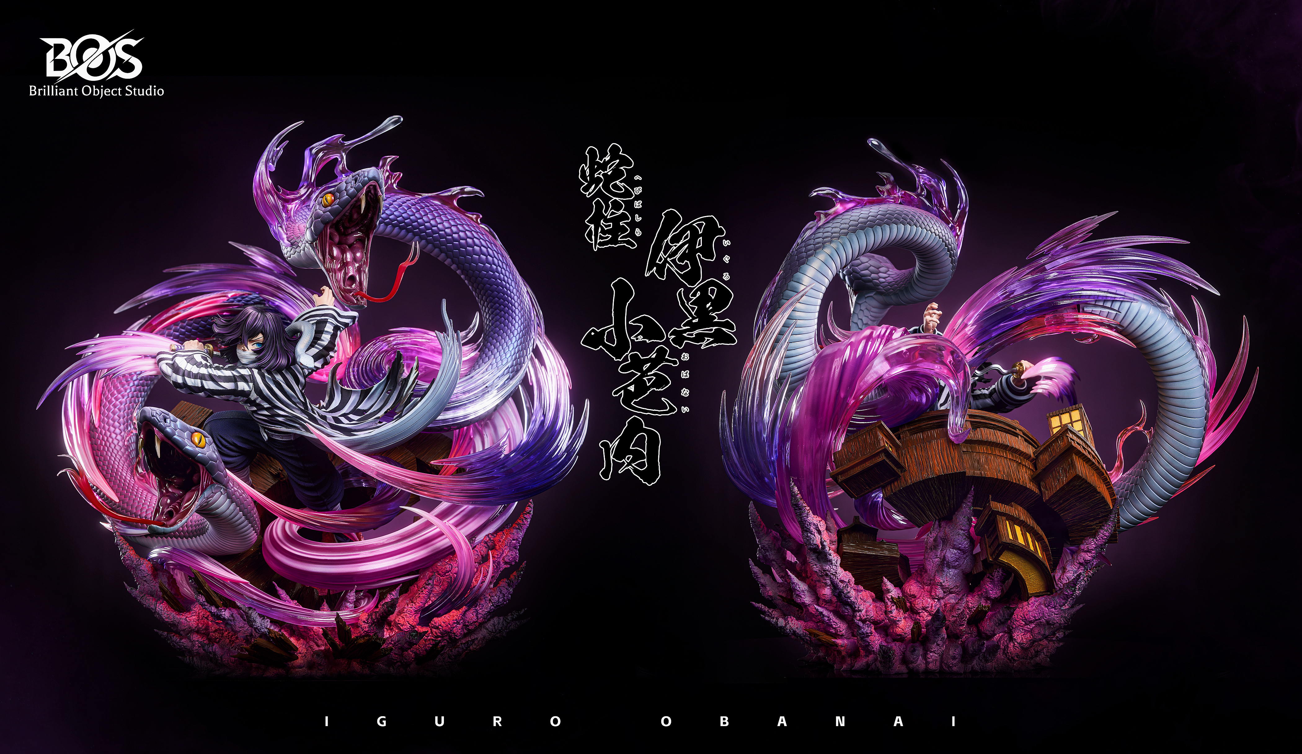【售罄展示追加請私訊客服@toystationtw】鬼滅之刃 snake boy肆之型·頭蛇雙生 X BOS-Brilliant Object3