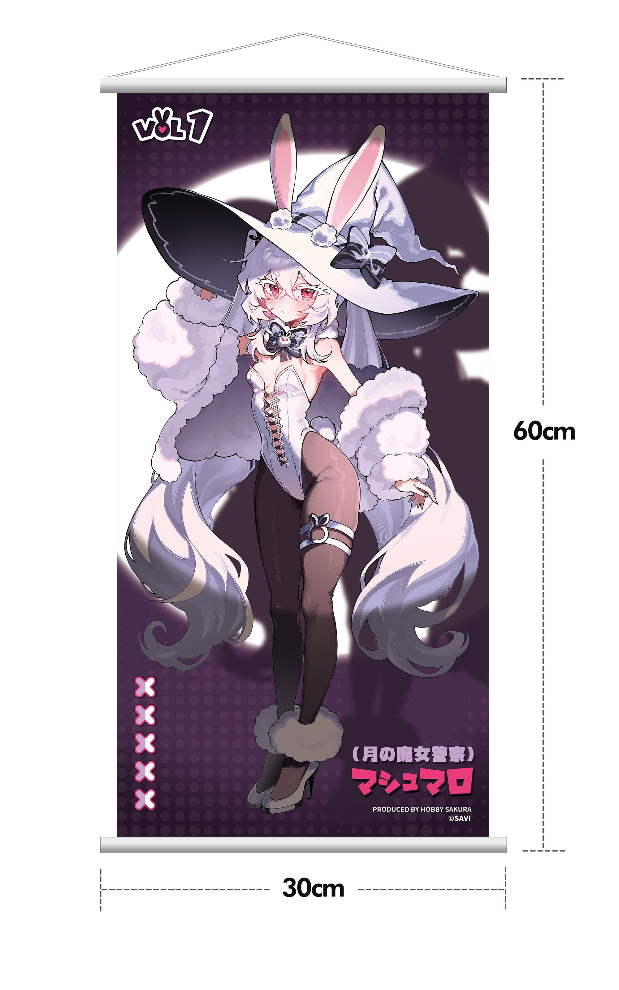 【預購】月球兔子:棉花糖 X HobbySakura11