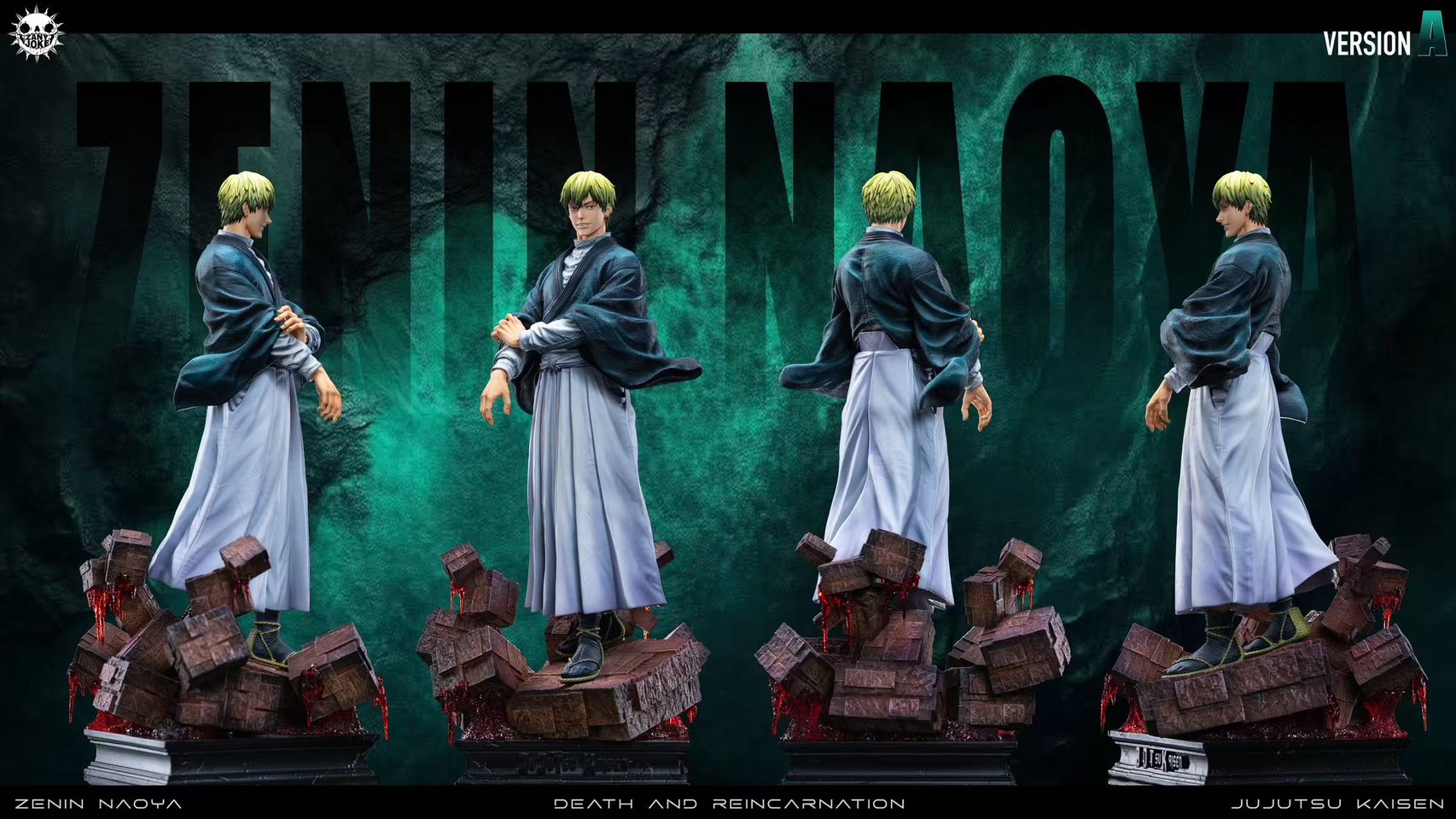 【預購】咒術迴戰 Ultimate Statues 禪院直栽 極致雕像 X ZanyJoke 工作室14