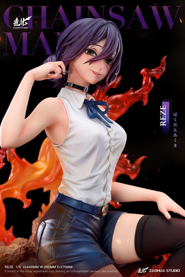 【現貨秒發】鏈鋸人 炸彈惡魔 蕾塞Ver. X 造化工作室5