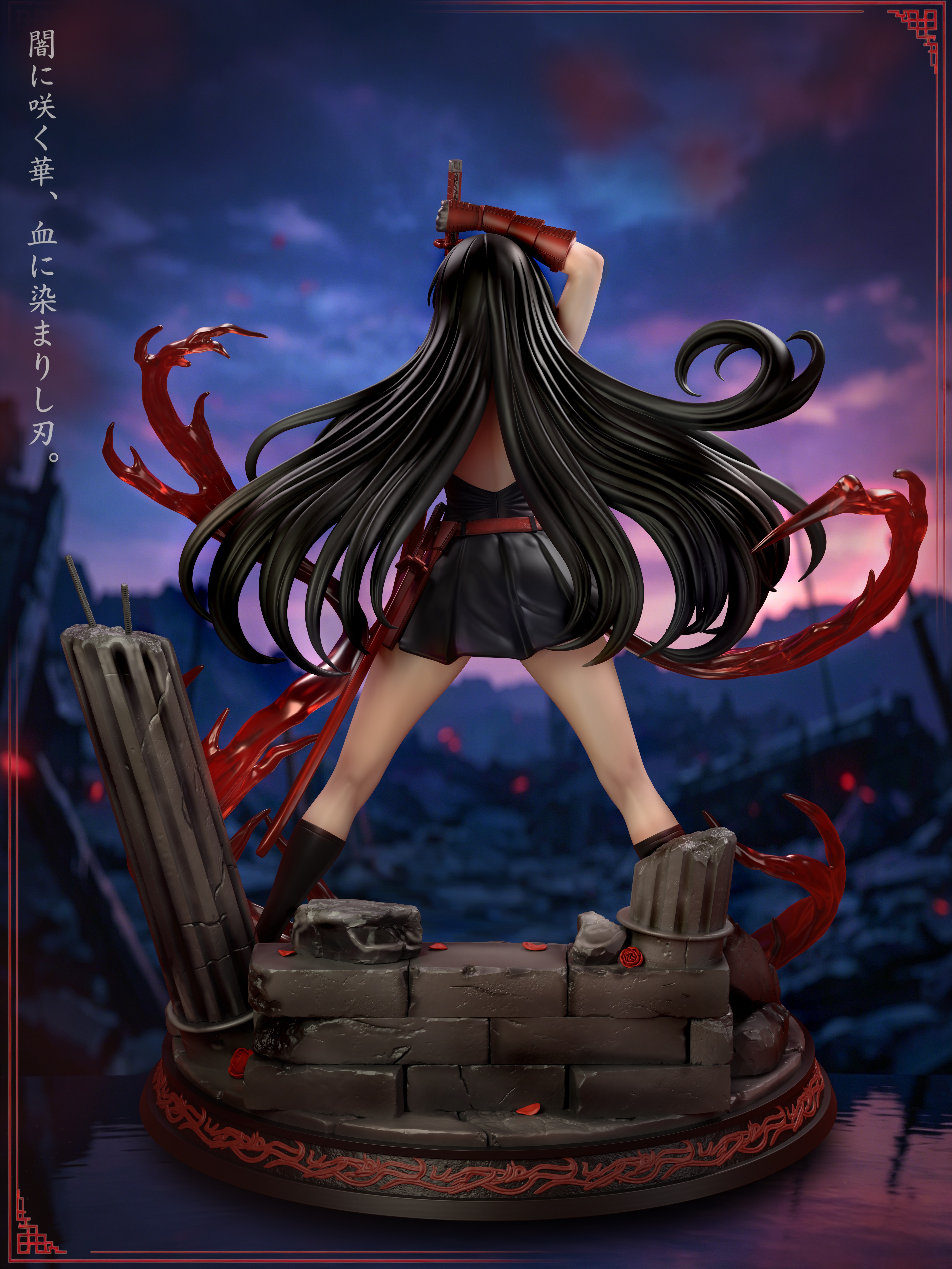 【預購】斬·赤紅之瞳 赤瞳 X 潮社工作室4