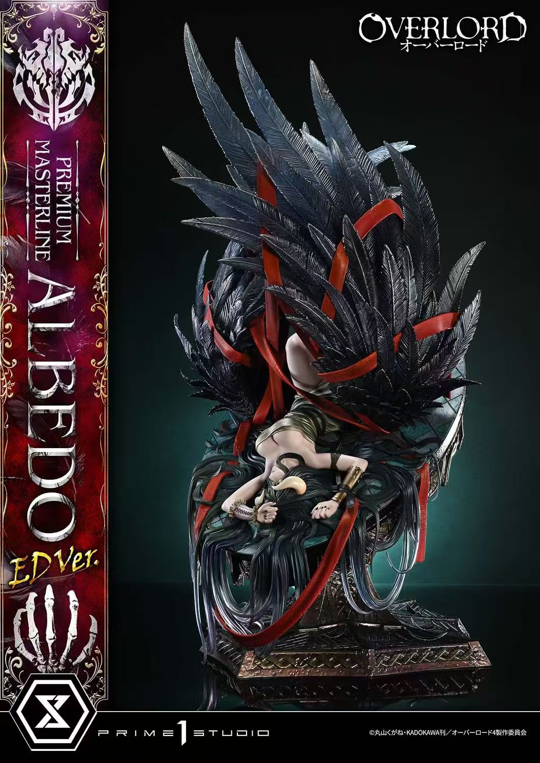 【預購】OVERLORD 不死者之王 Albedo 雅兒貝德ED Ver. PMOVL-02雕像 X Prime 1 Studio ( P1S)4