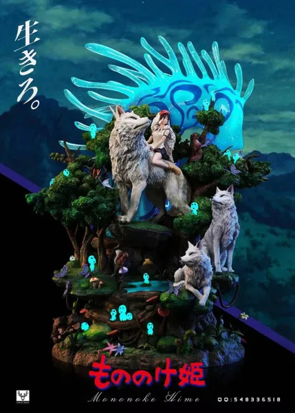 【現貨秒發】宮崎駿 魔法公主 X 白鹿-Studio3