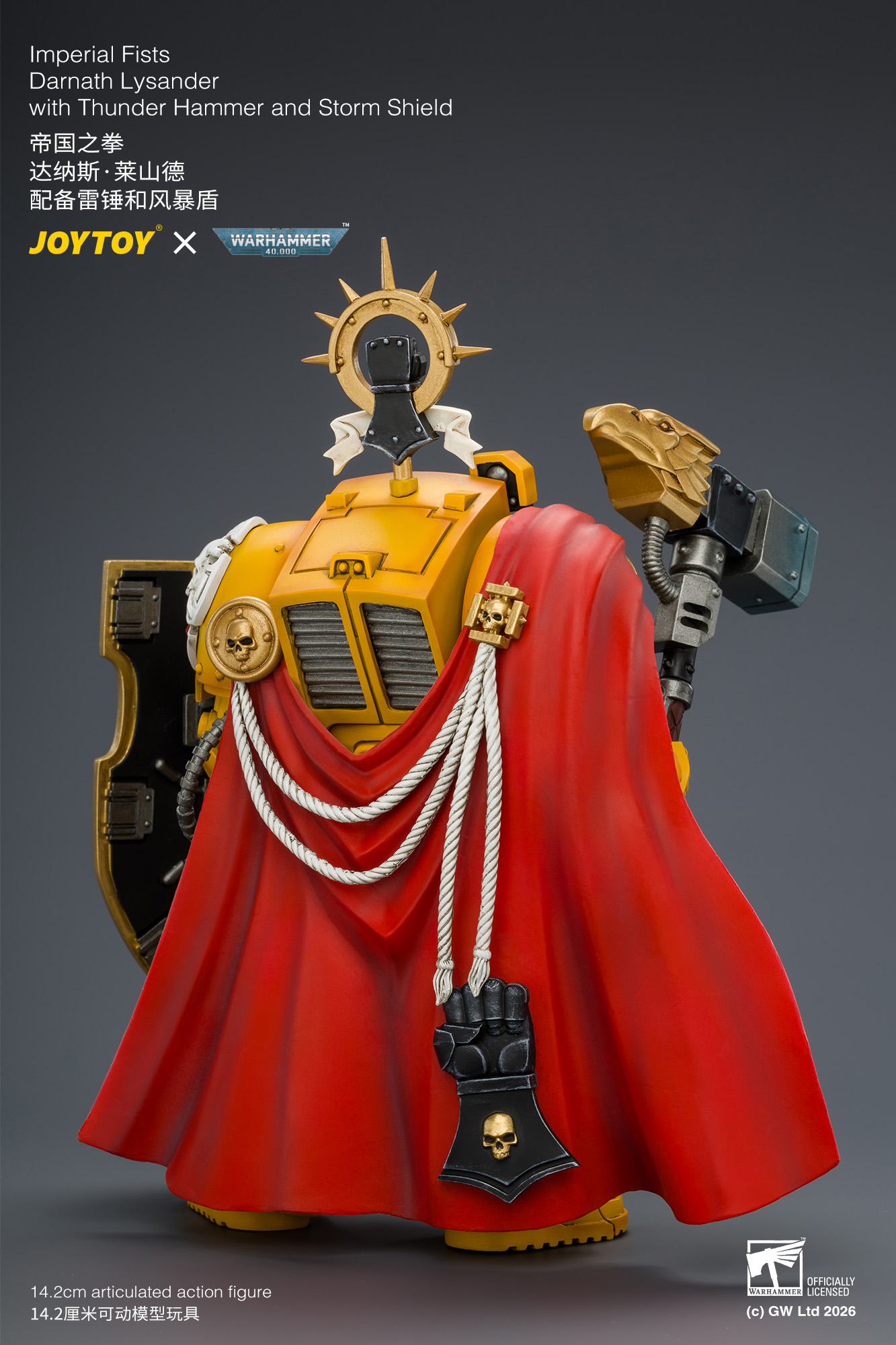 【預購】帝國之拳 戰錘40k系列 JT04896 達納斯·萊山德 X JOYTOY5