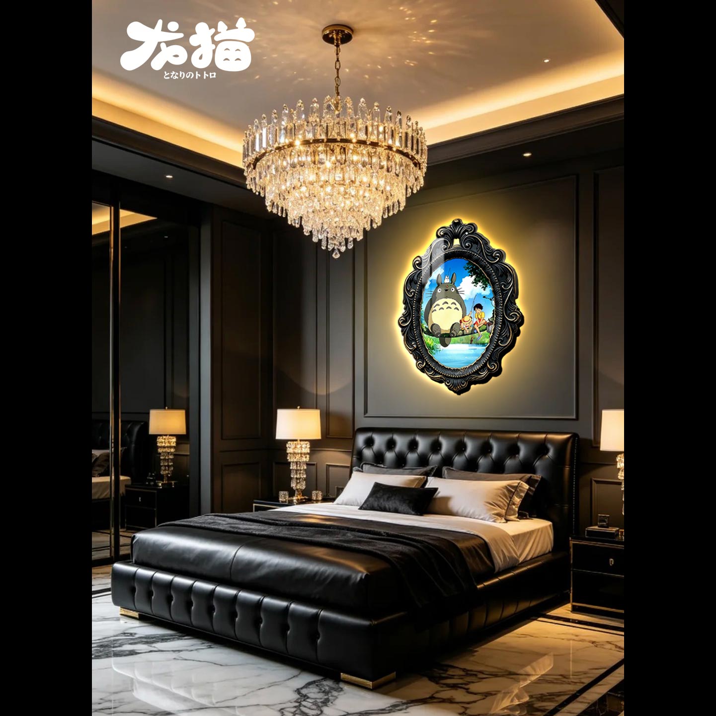 【預購】宮崎駿 復古龍貓-燈帶畫 X 阿喵畫社2