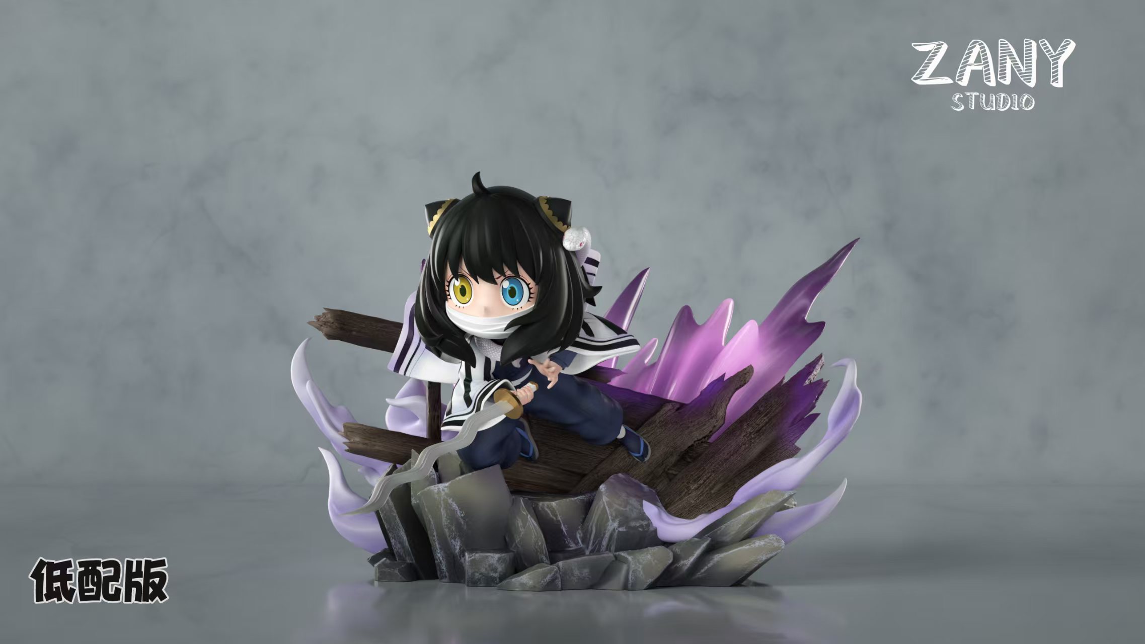 【預購】間諜家家酒+鬼滅之刃 cos系列002 雙版本 蛇之少女安妮亞 X Zany工作室5