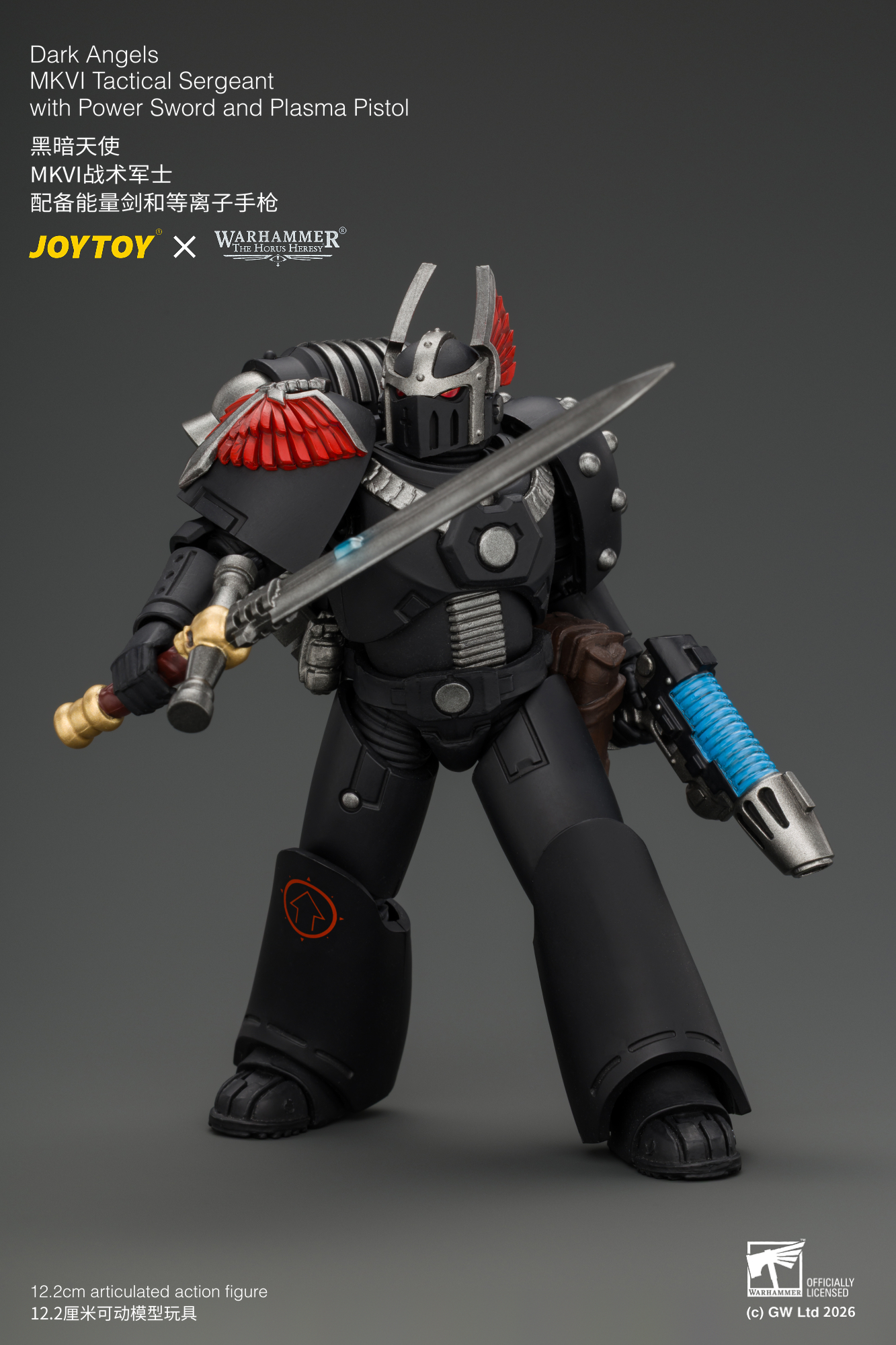 【售罄展示追加請私訊客服@toystationtw】黑暗天使 MKVI戰術軍士 JT05138 X JOYTOY9