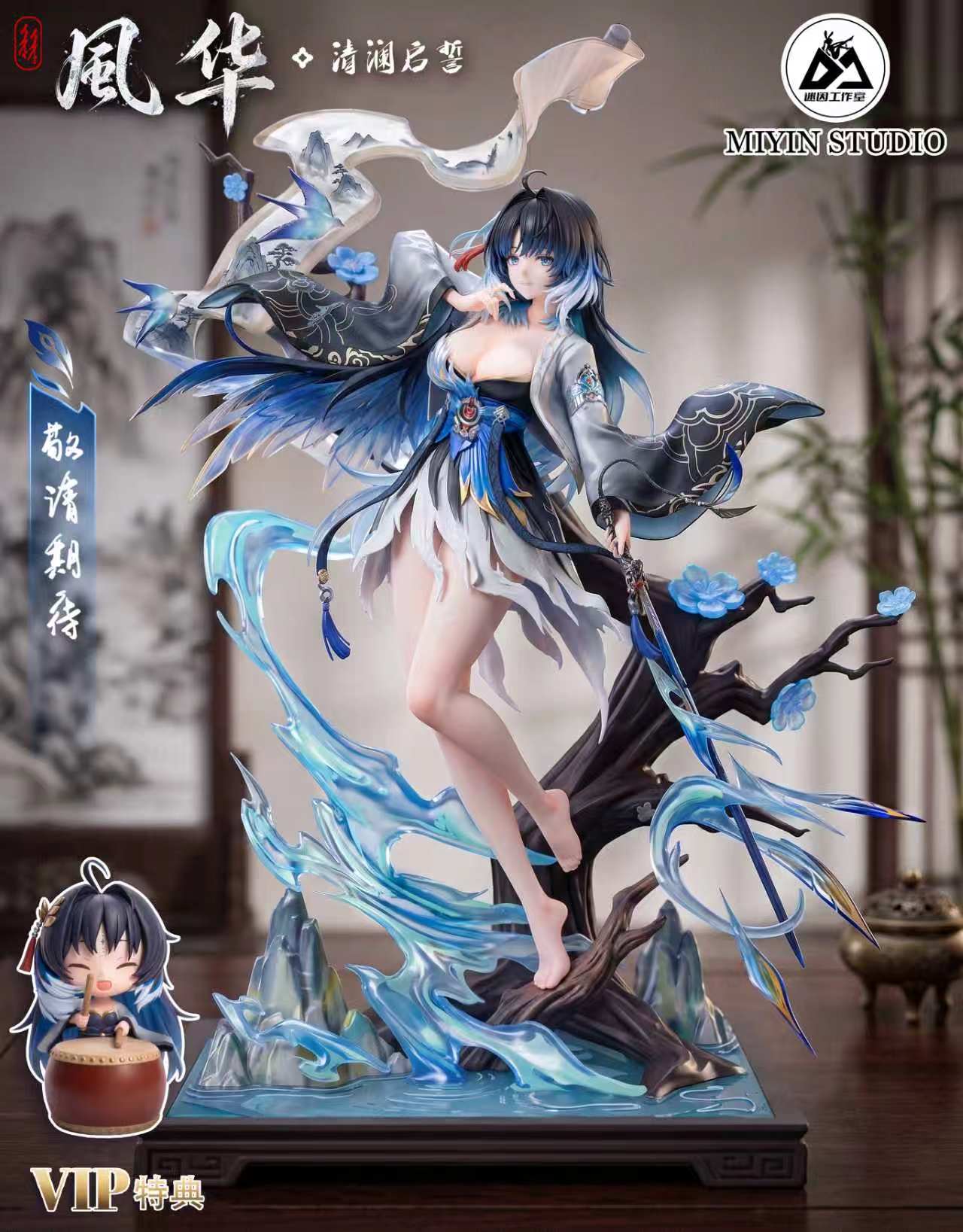 【預購】鳴潮 清瀾啟誓·秧秧&穗穗 X 迷因工作室5