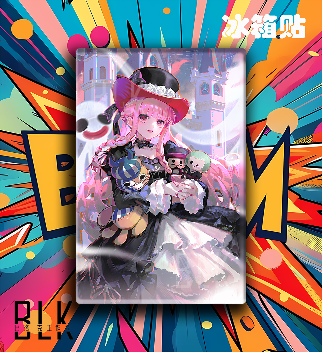 【預購】海賊王《布娃娃佩羅娜》動漫裝飾畫&冰箱貼 X 巴洛克工作室3