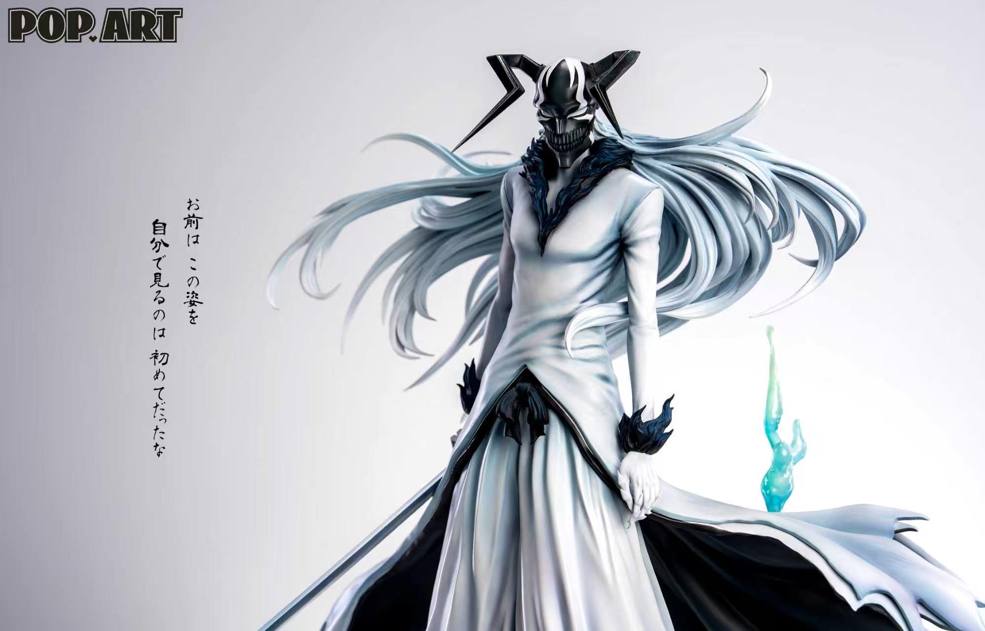 【預購】死神 牛頭虛白 X POP.ART工作室9