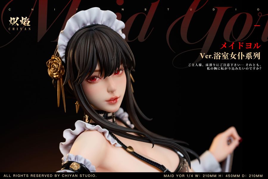 【補款】間諜家家酒 浴室女僕CosPlay系列 約爾太太 X 熾焰工作室7