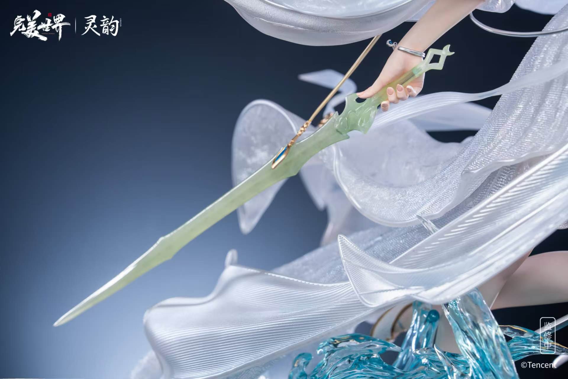 【預購】《完美世界》動畫 1/4比例臻藏級雕像 清漪 X 靈韻工作室6