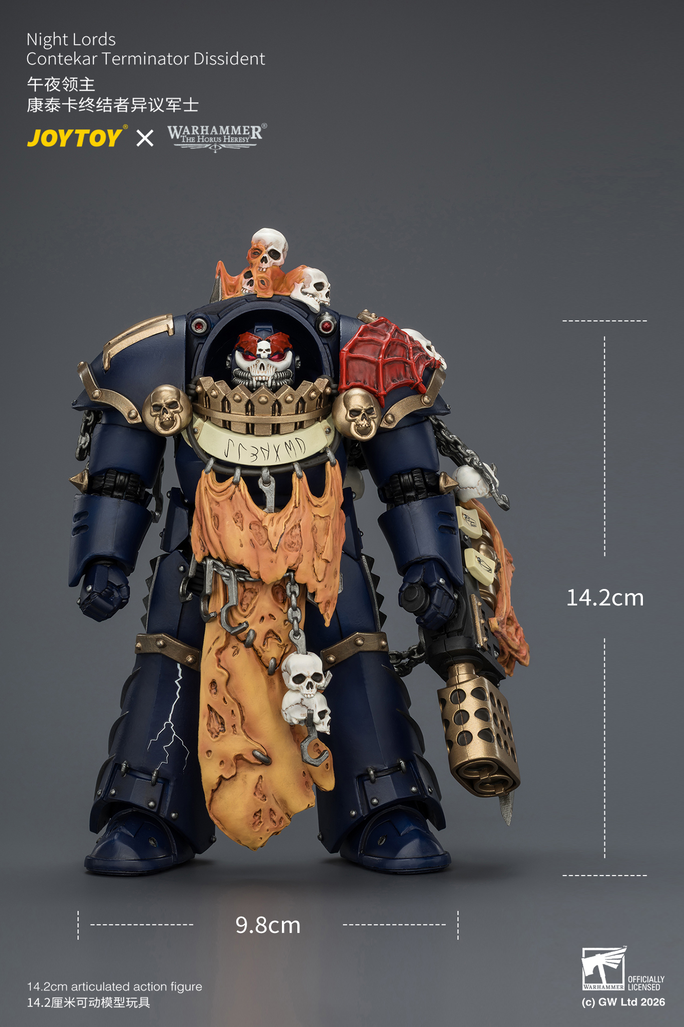 【售罄展示追加請私訊客服@toystationtw】午夜領主 康泰卡終結者異議軍士 X JOYTOY11