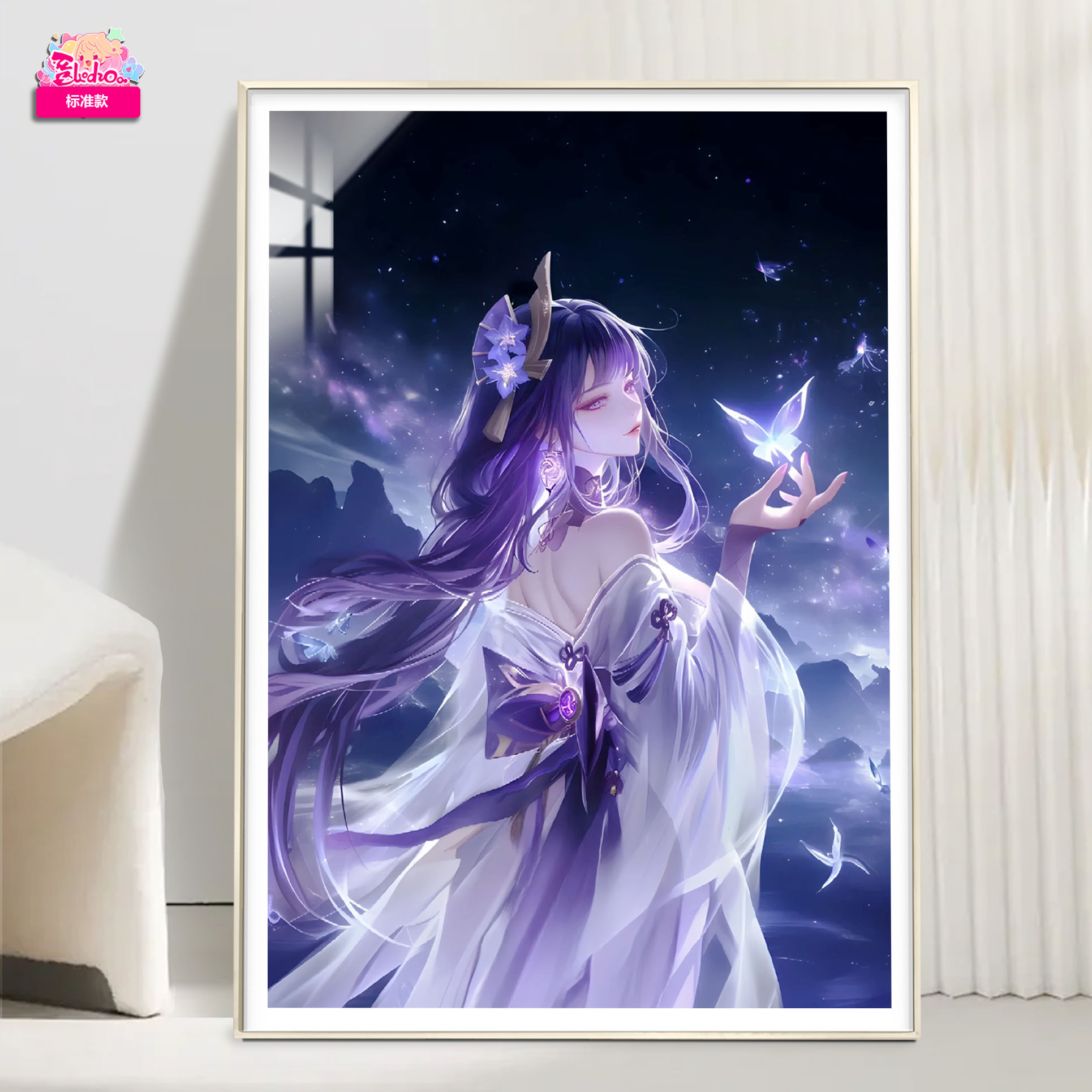 【預購】原神 星海 雷電將軍 12k超清裝飾畫 X 阿喵畫社3