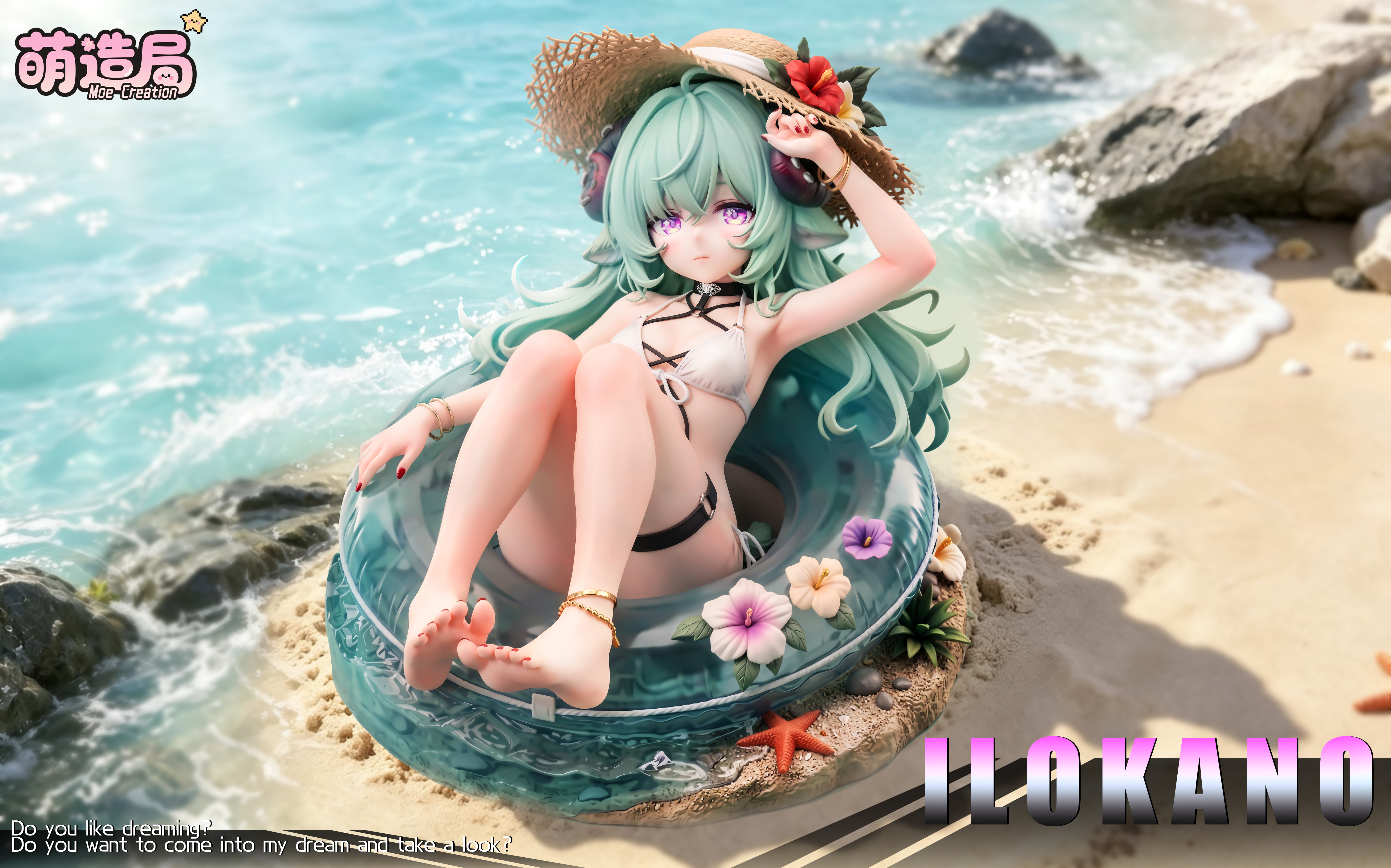 【預購】異環 小羊伊洛伊 X 萌造局2