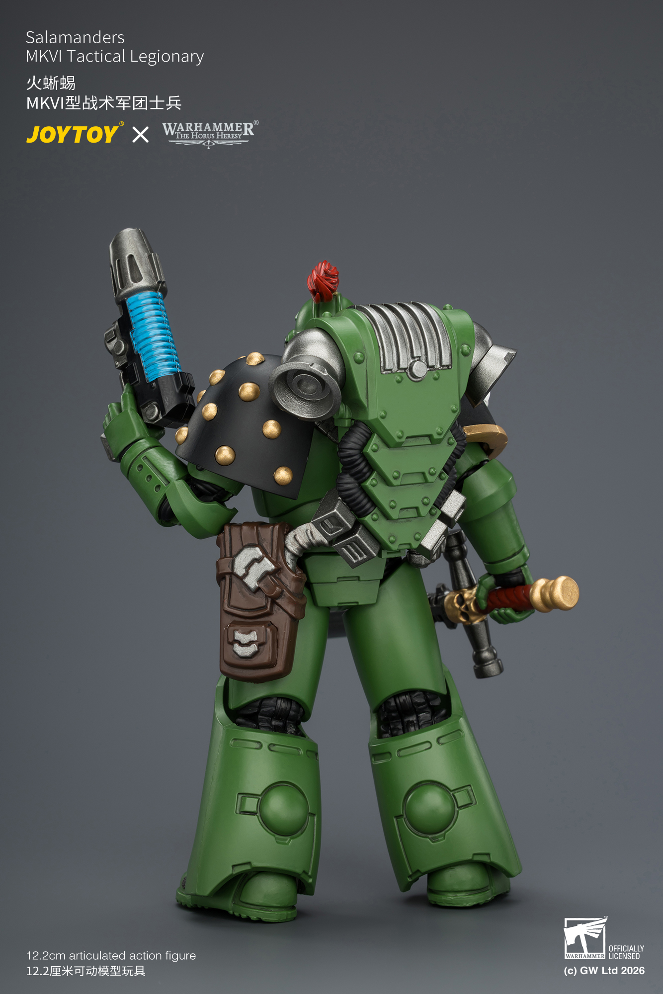 【售罄展示追加請私訊客服@toystationtw】火蜥蜴 MKVI型戰術軍團士兵 X JOYTOY4